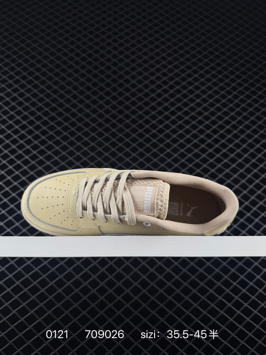 Puma Caven 2.0