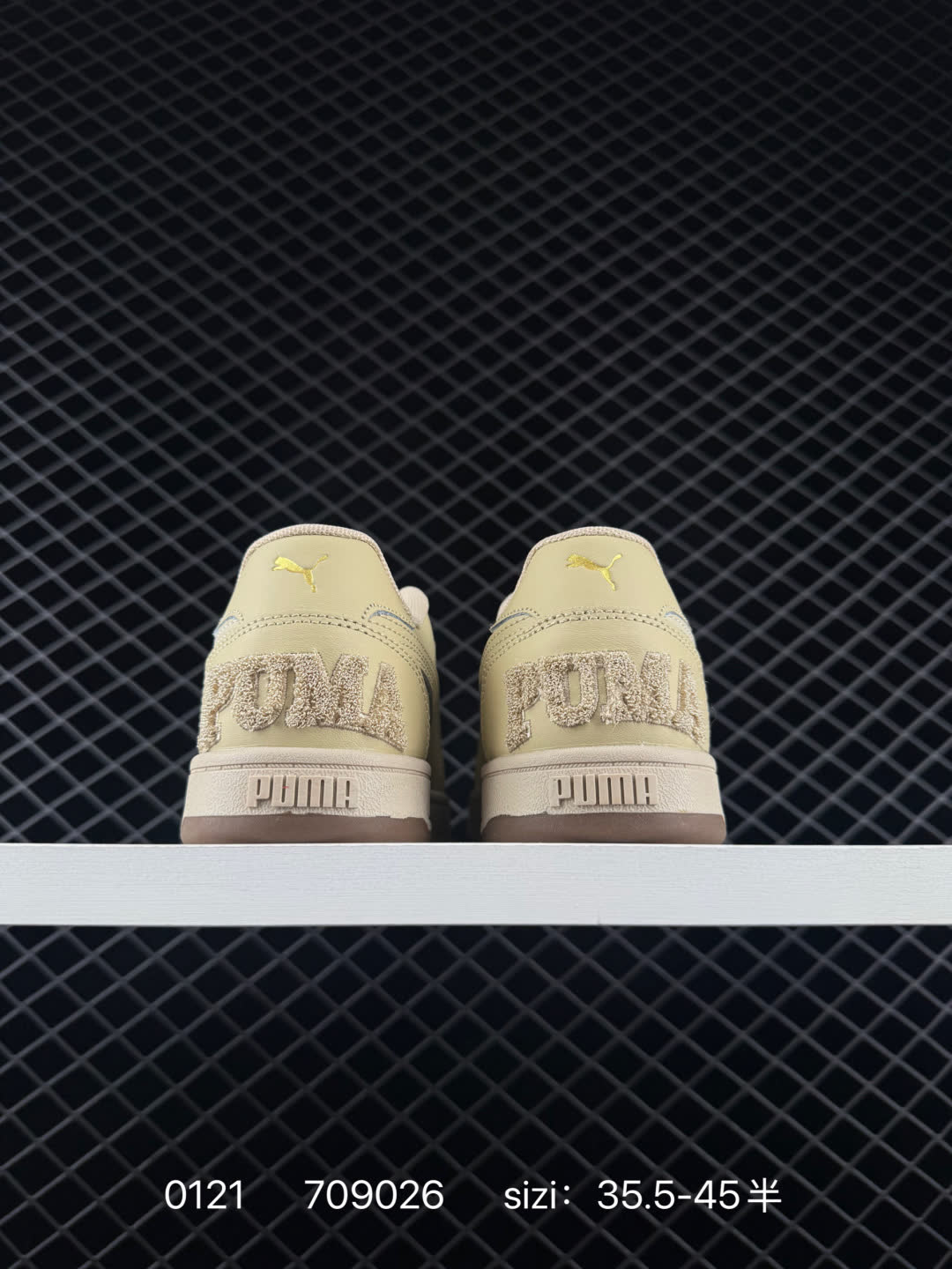 Puma Caven 2.0
