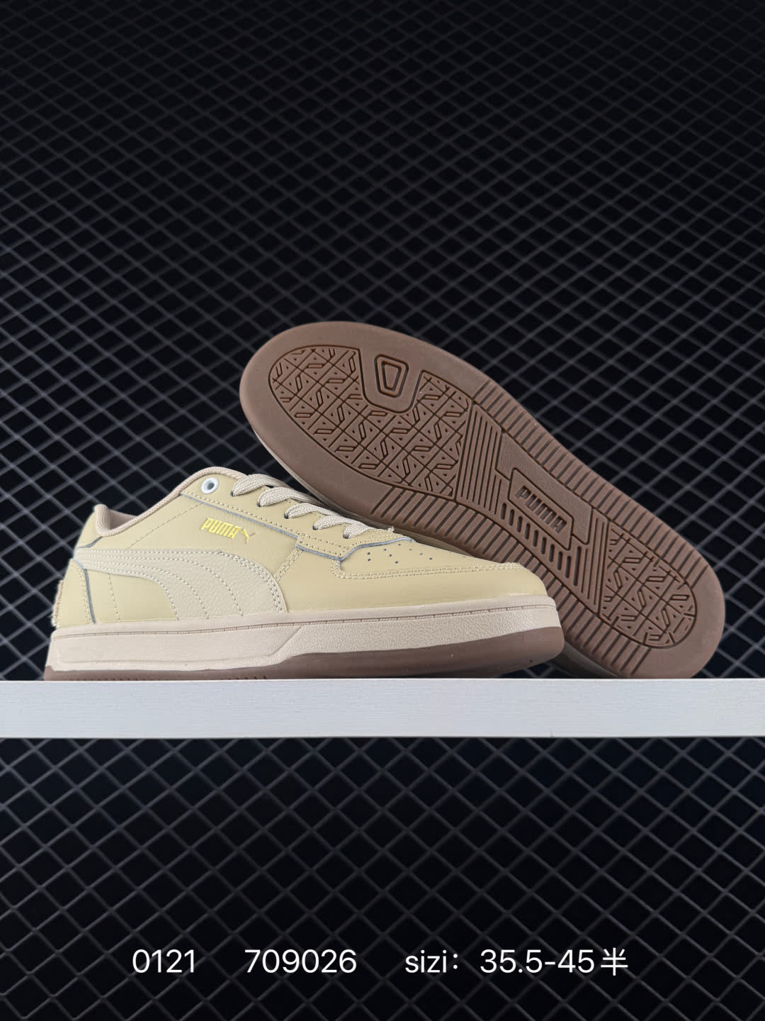 Puma Caven 2.0