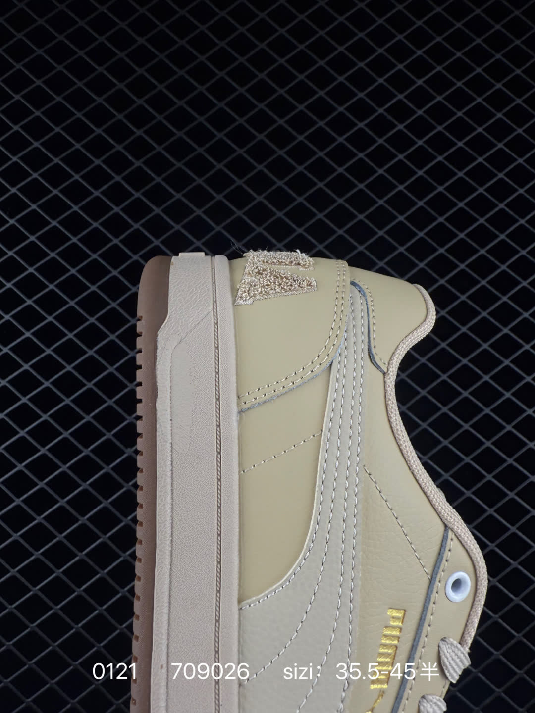 Puma Caven 2.0