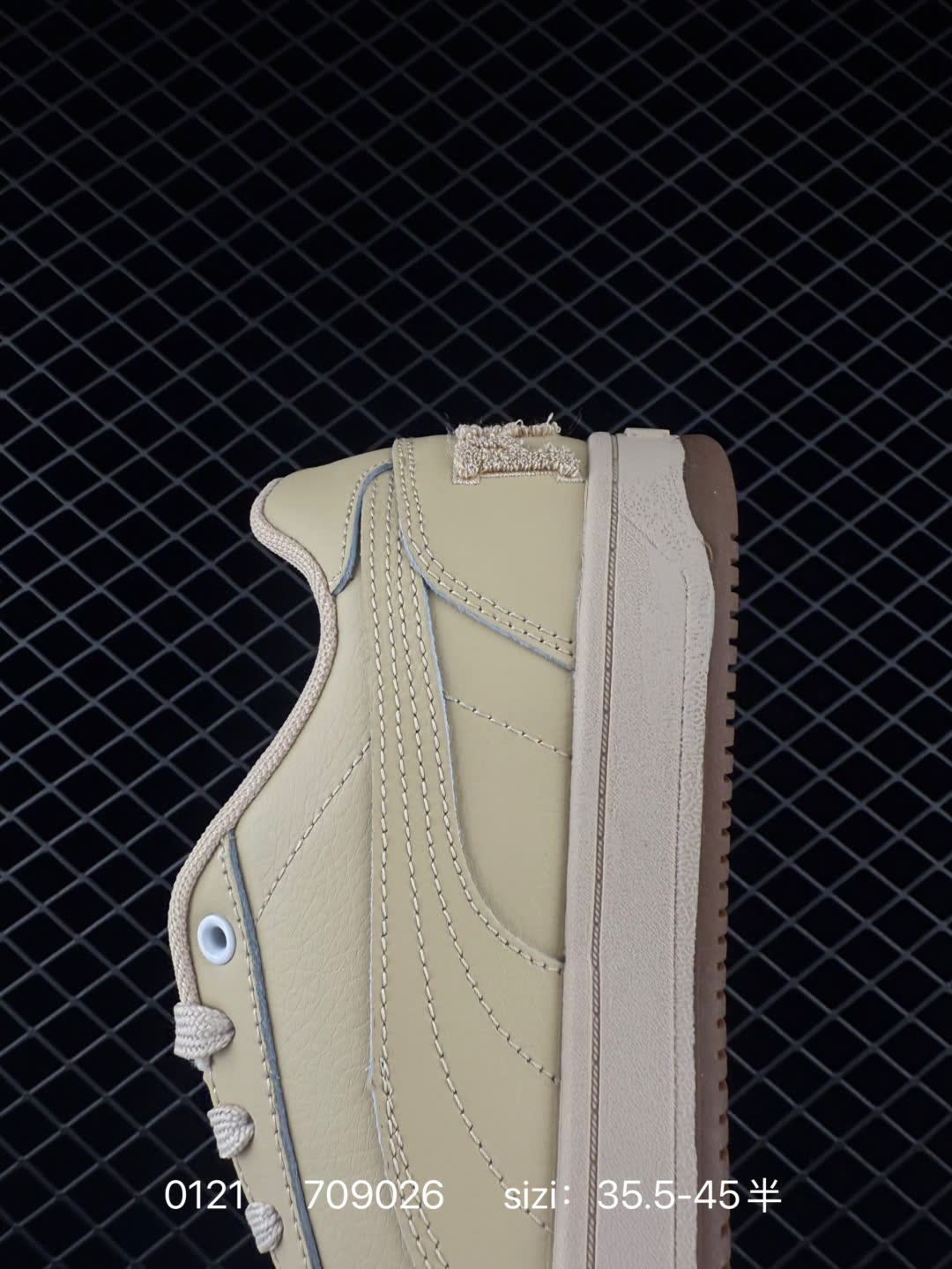 Puma Caven 2.0