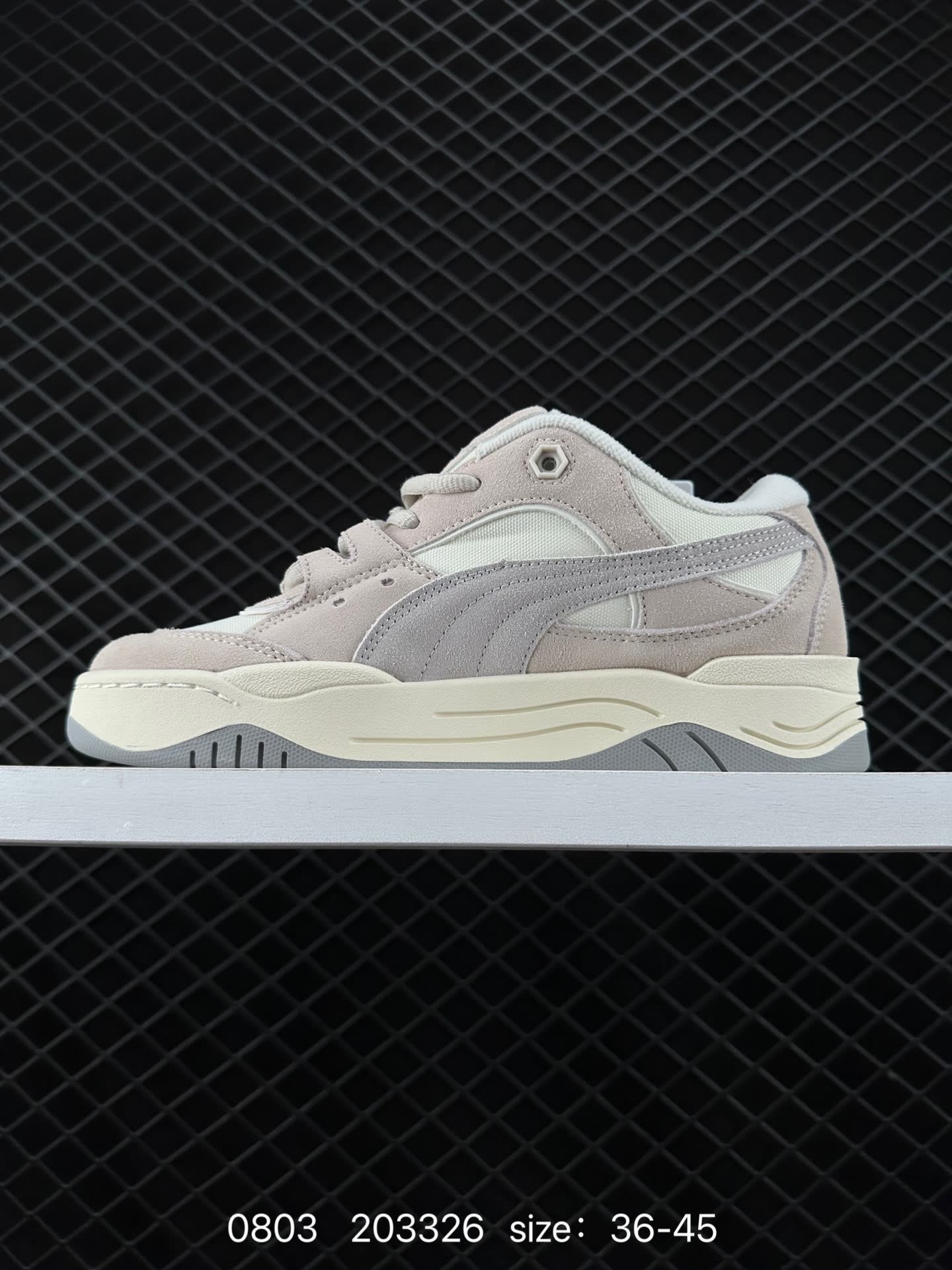 Puma Caven