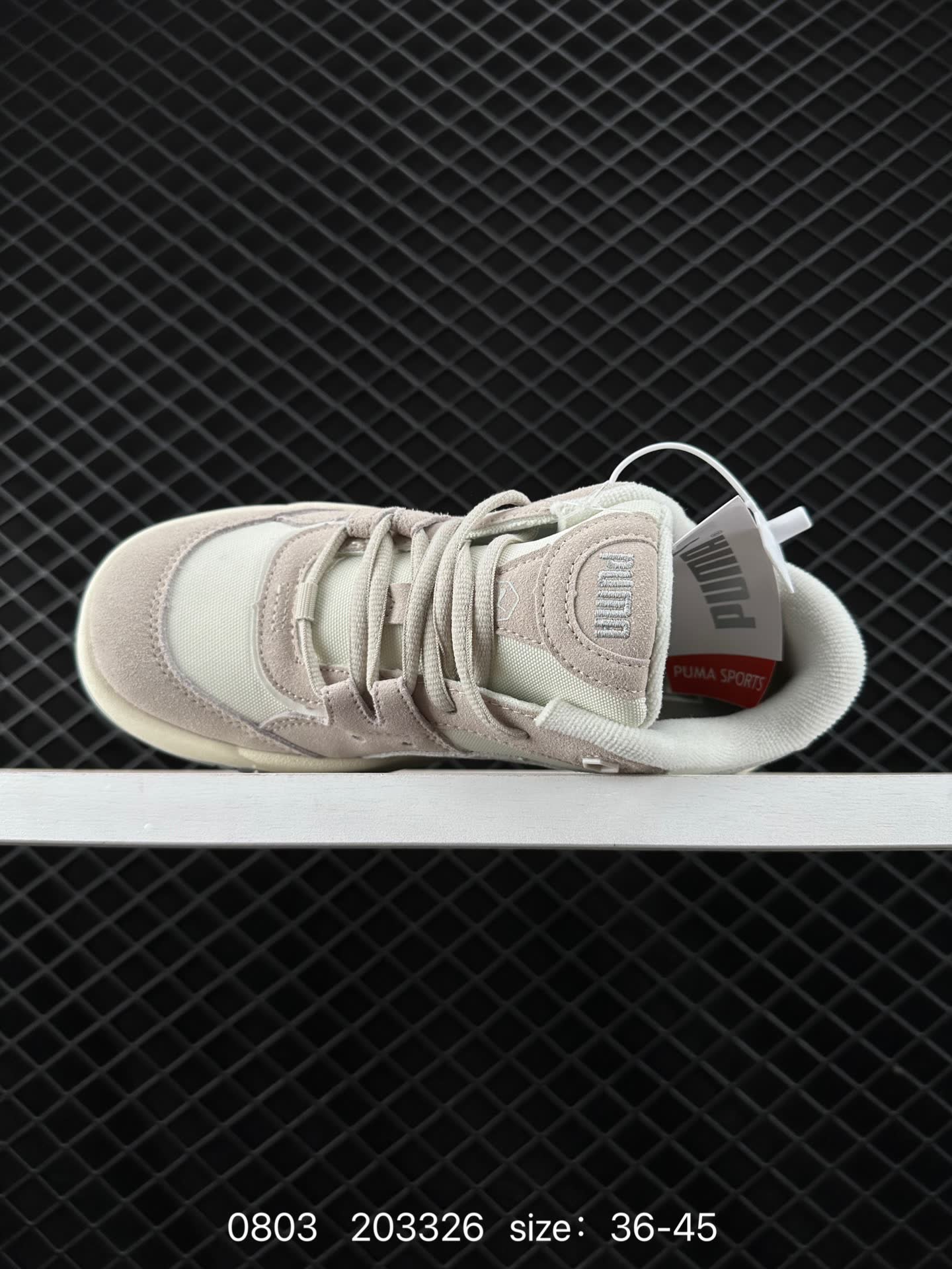 Puma Caven
