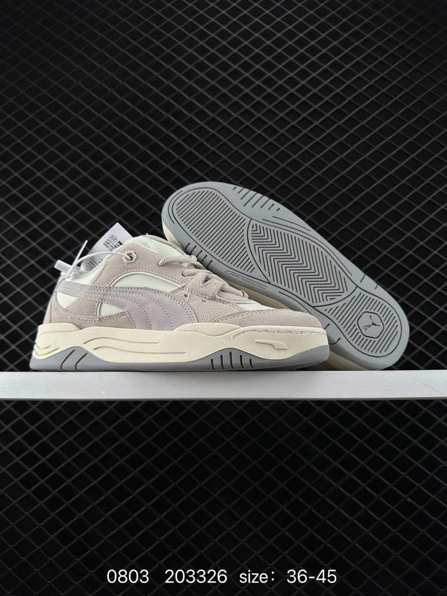 Puma Caven
