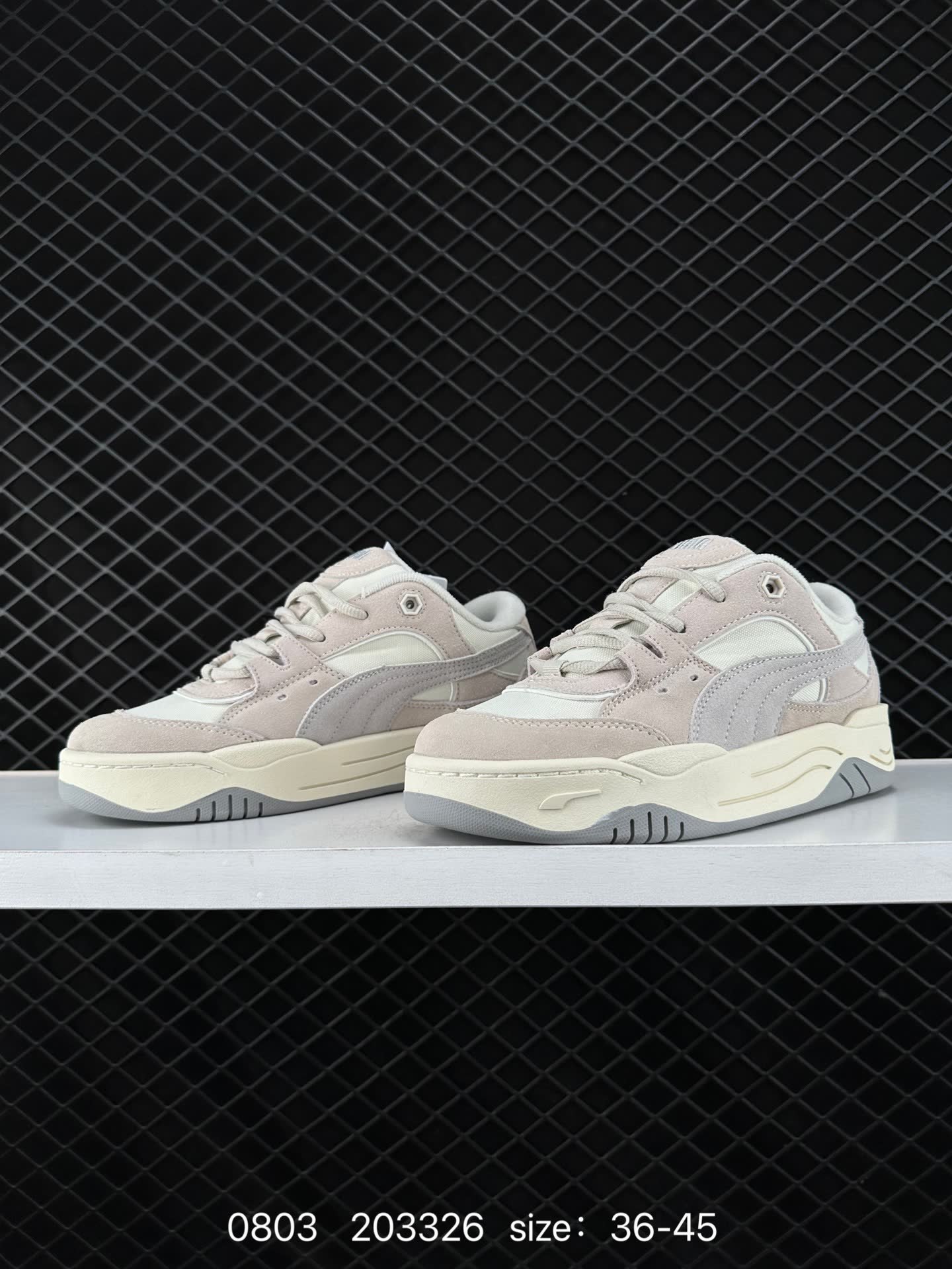 Puma Caven