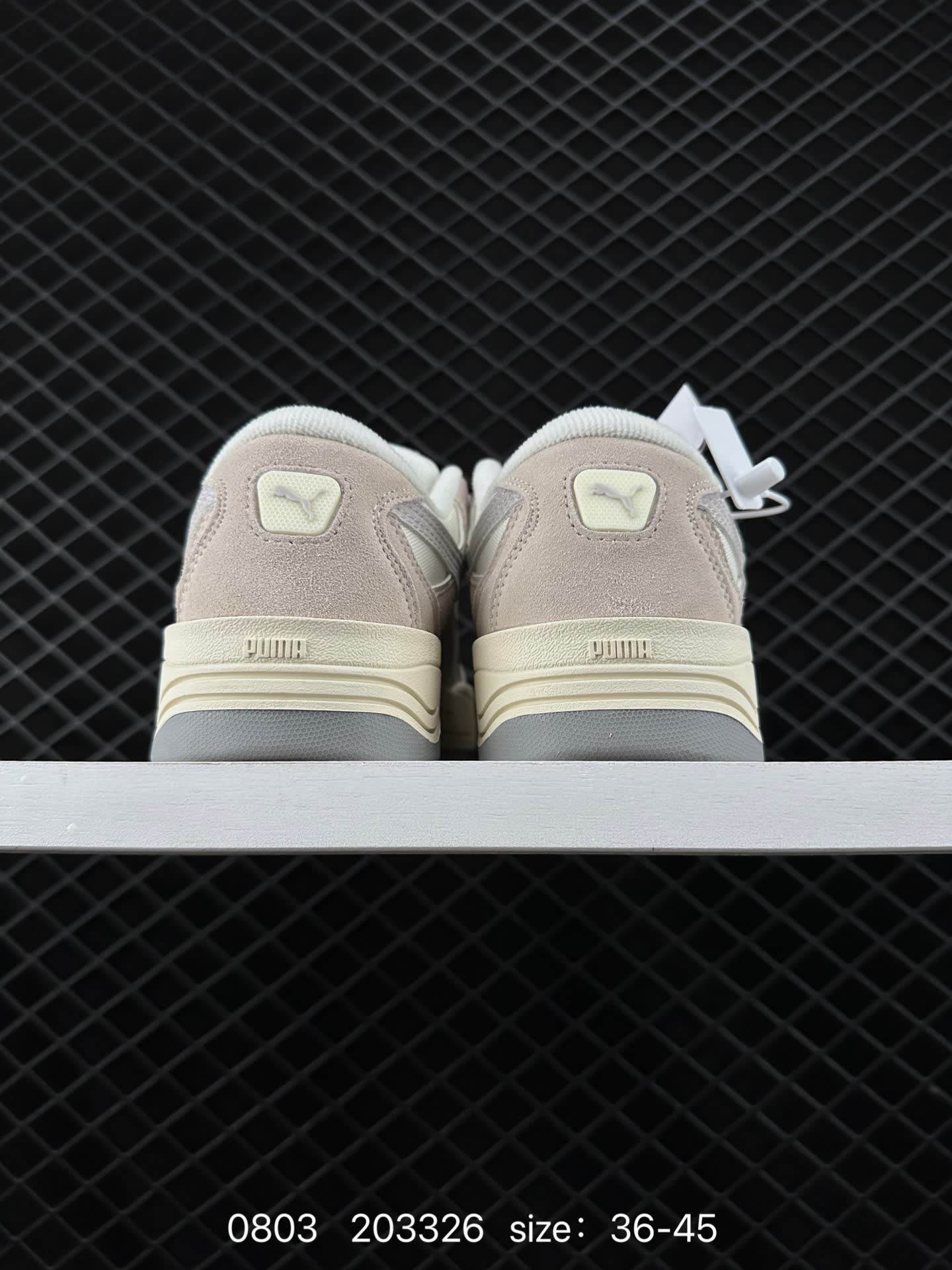 Puma Caven