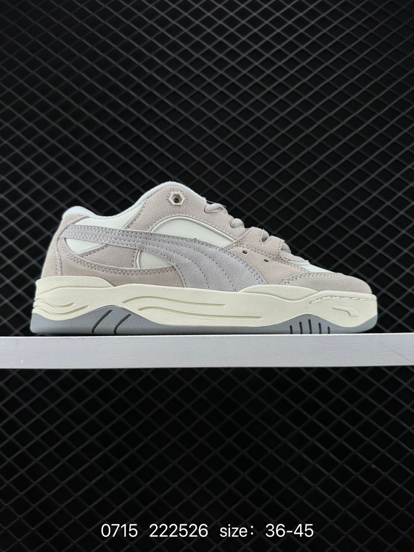 Puma Caven