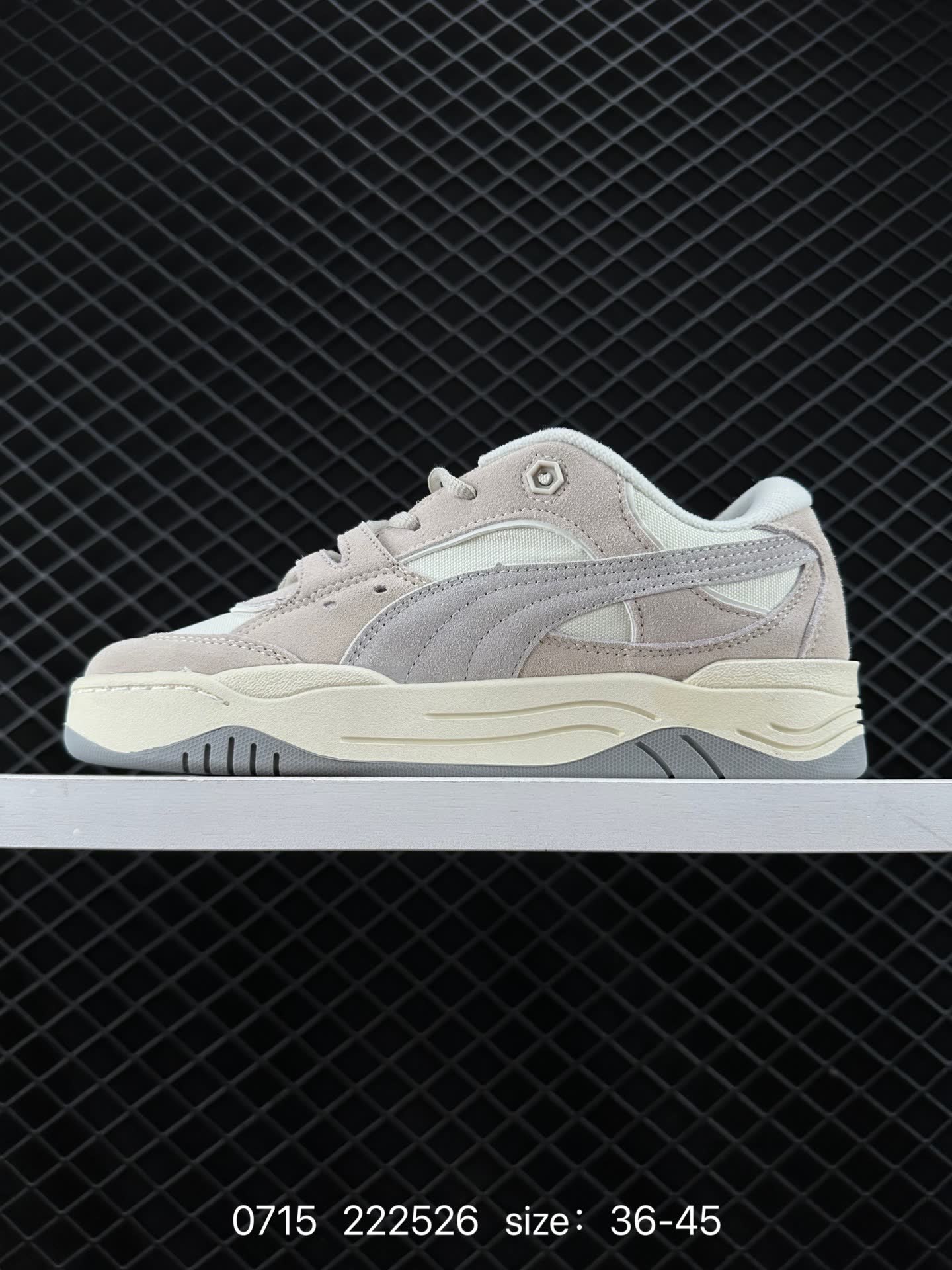 Puma Caven