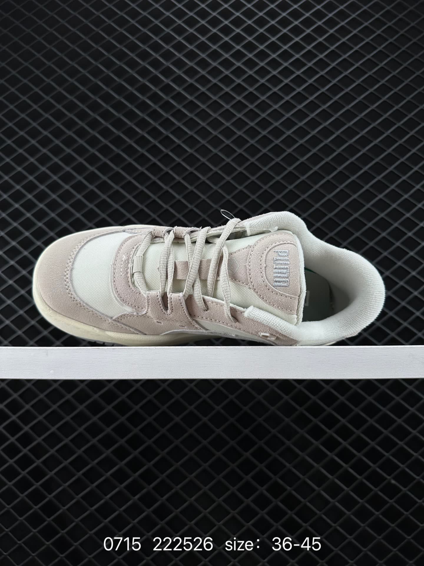 Puma Caven