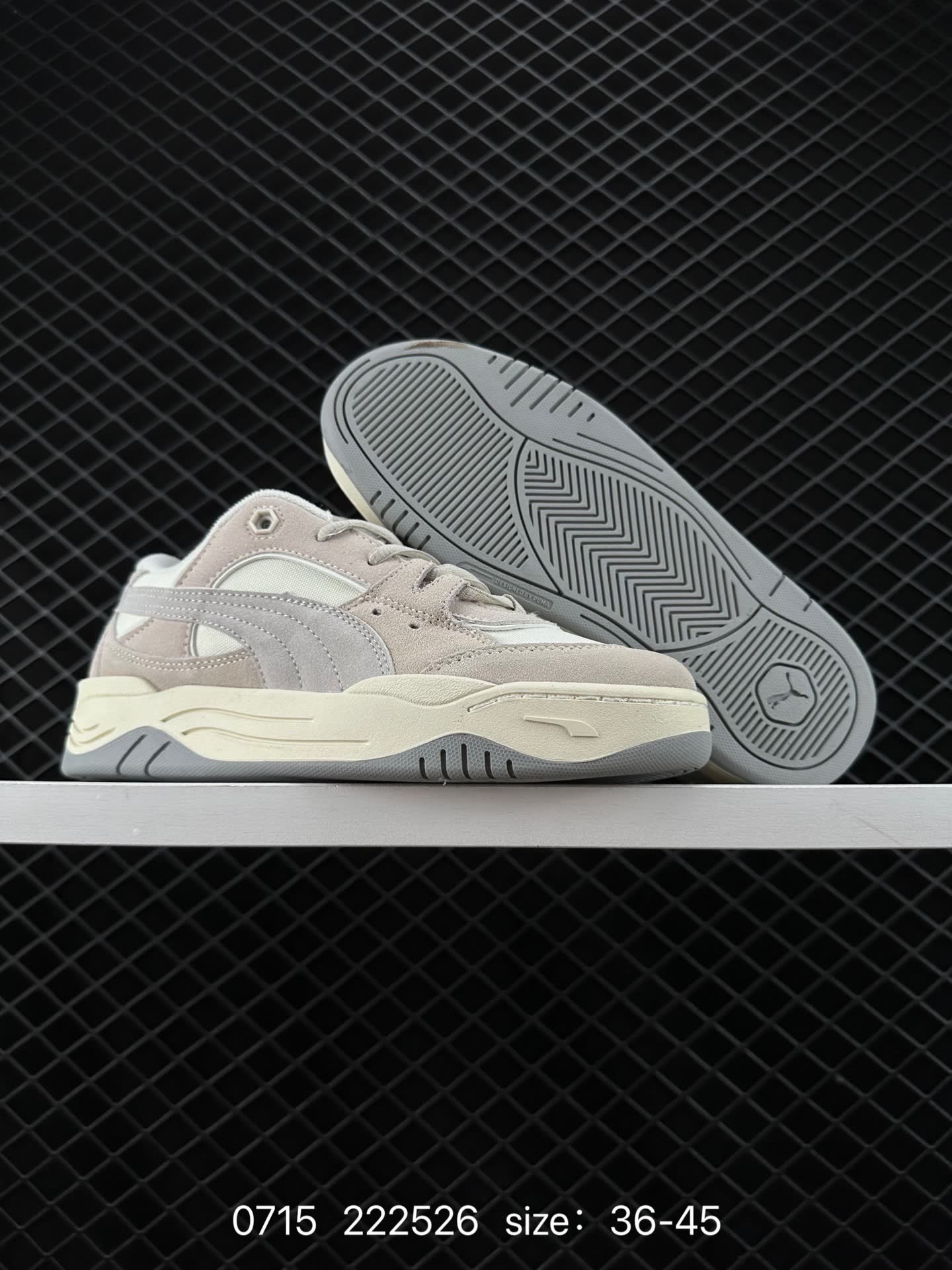 Puma Caven