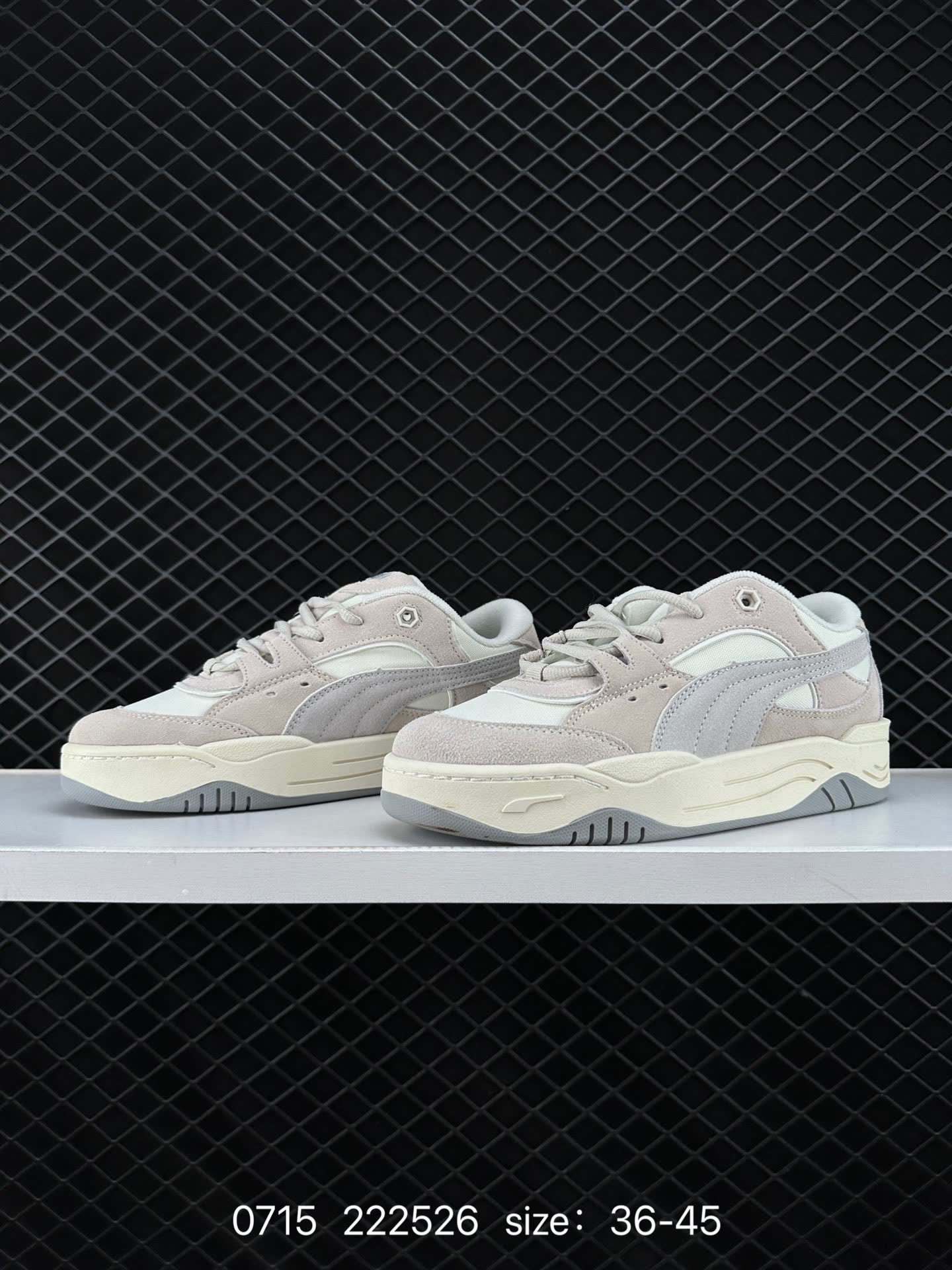 Puma Caven