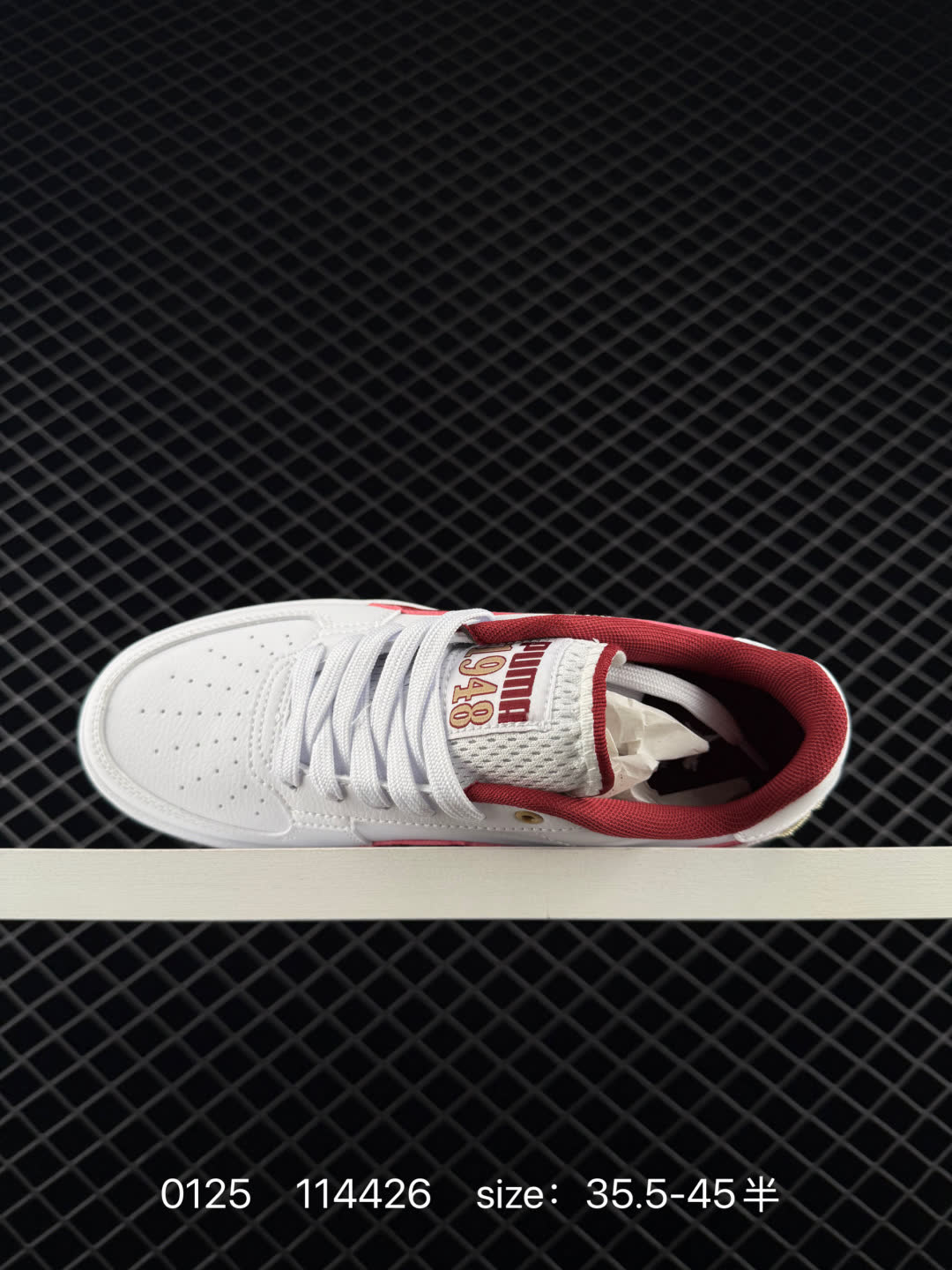 Puma Caven 2.0 Buck