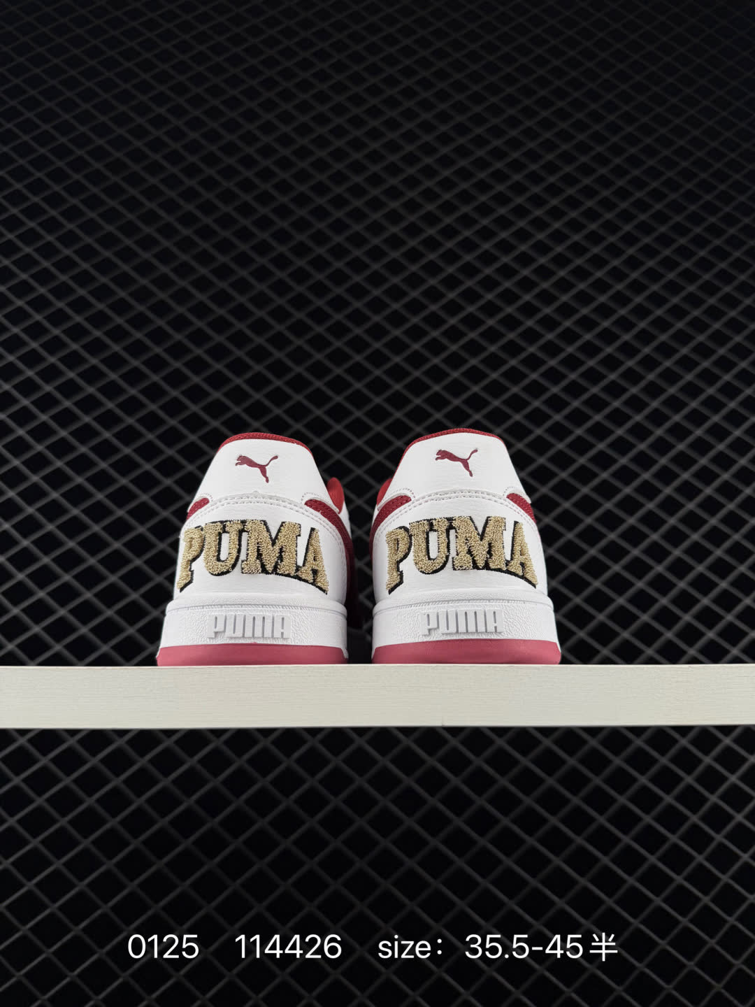 Puma Caven 2.0 Buck