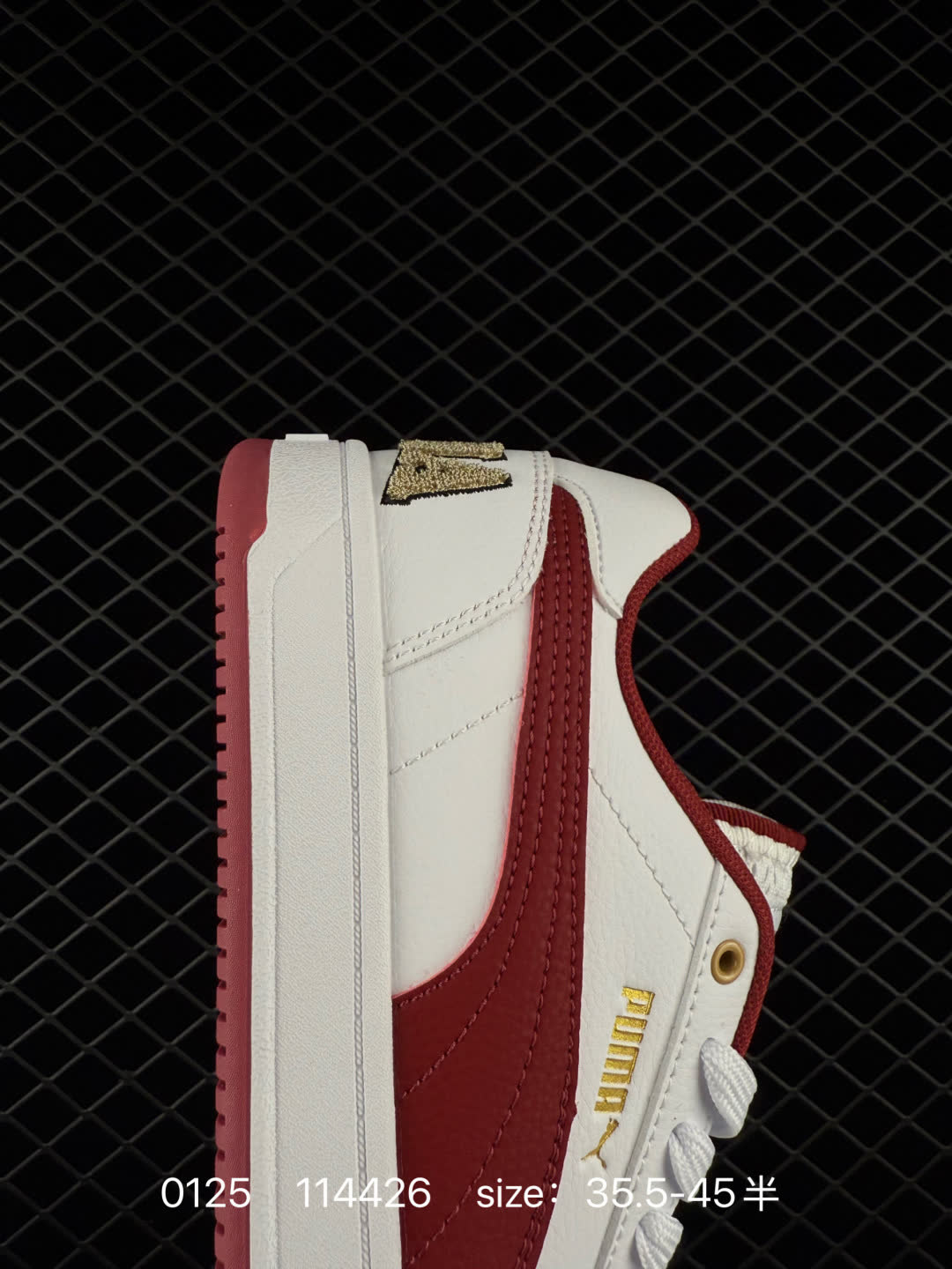 Puma Caven 2.0 Buck