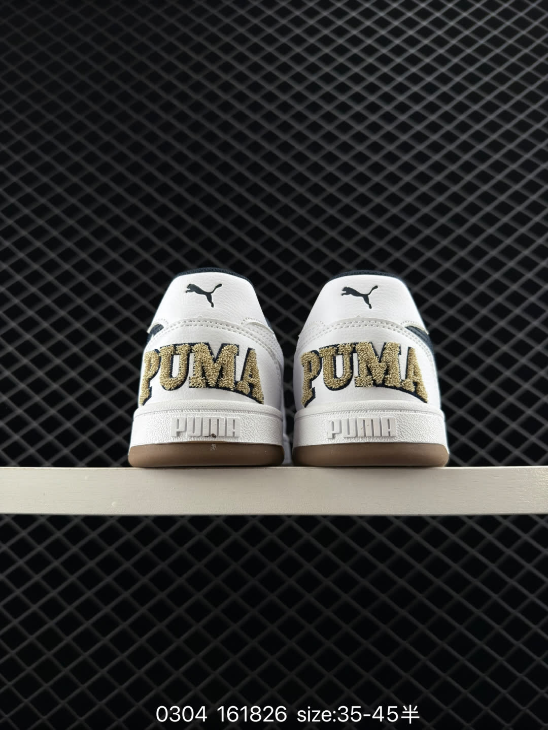 Puma Caven 2.0 Buck