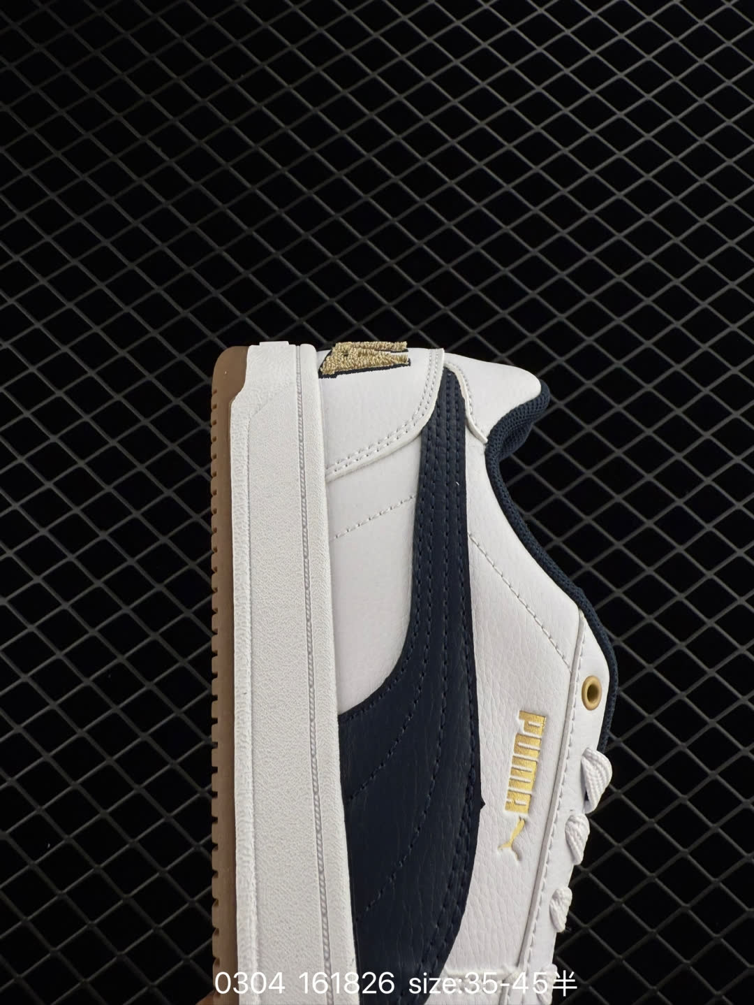 Puma Caven 2.0 Buck