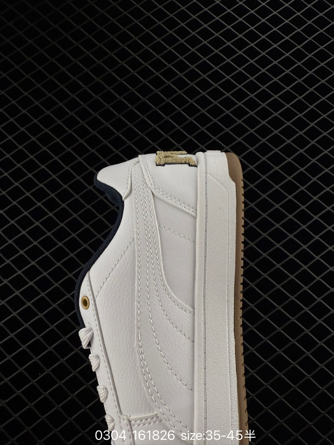 Puma Caven 2.0 Buck