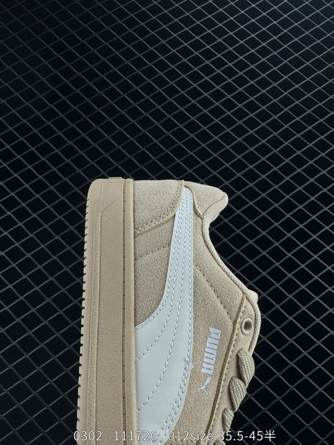 Puma Caven 2.0 Buck