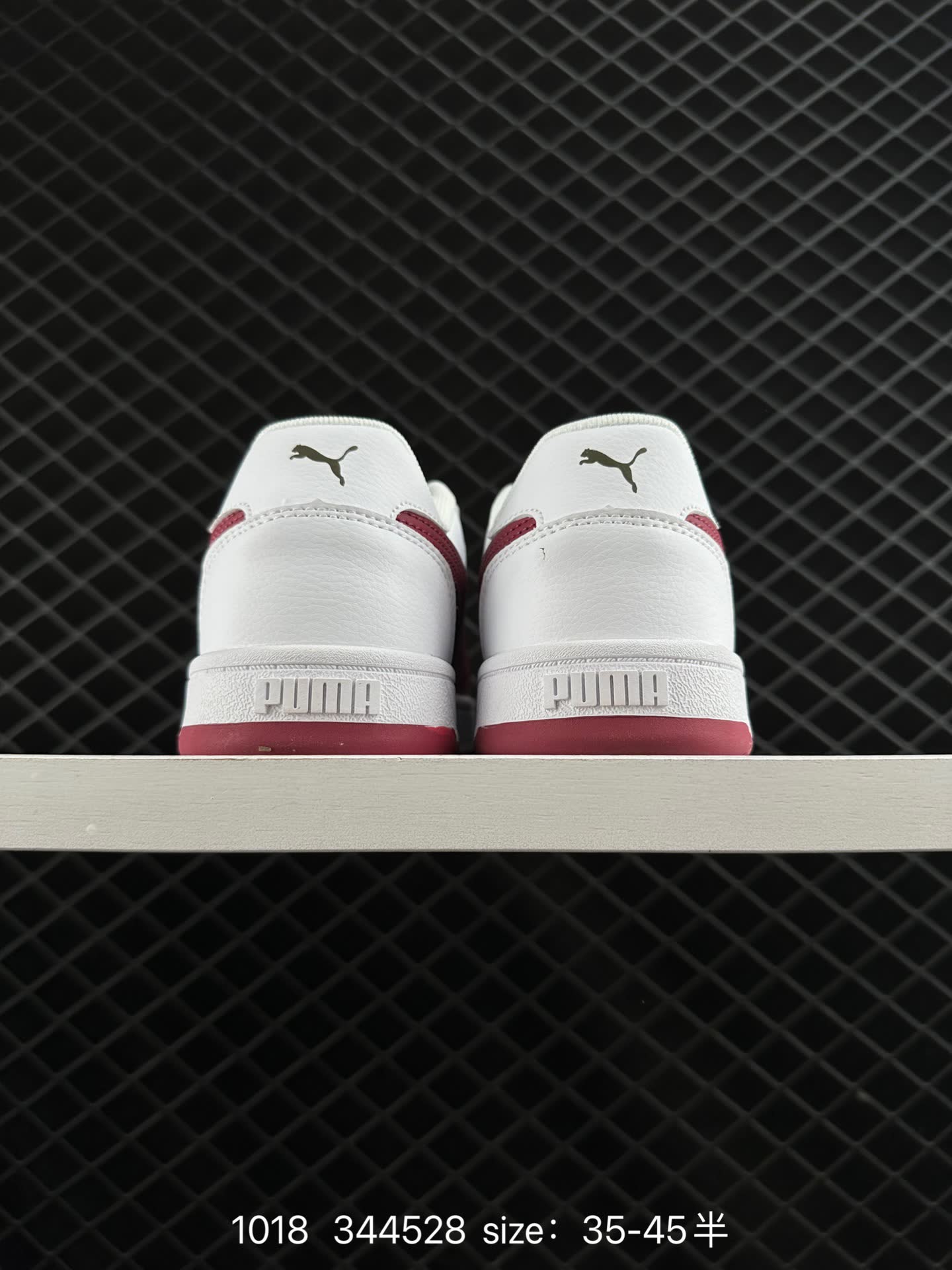 Puma Caven 2.0 Retro Club