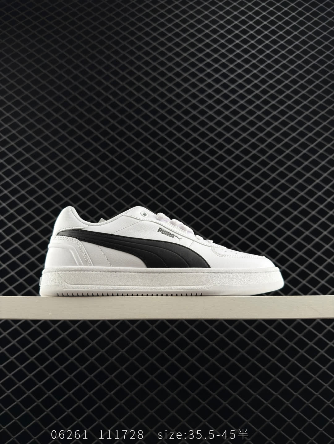 PUMA  Caven 2.0