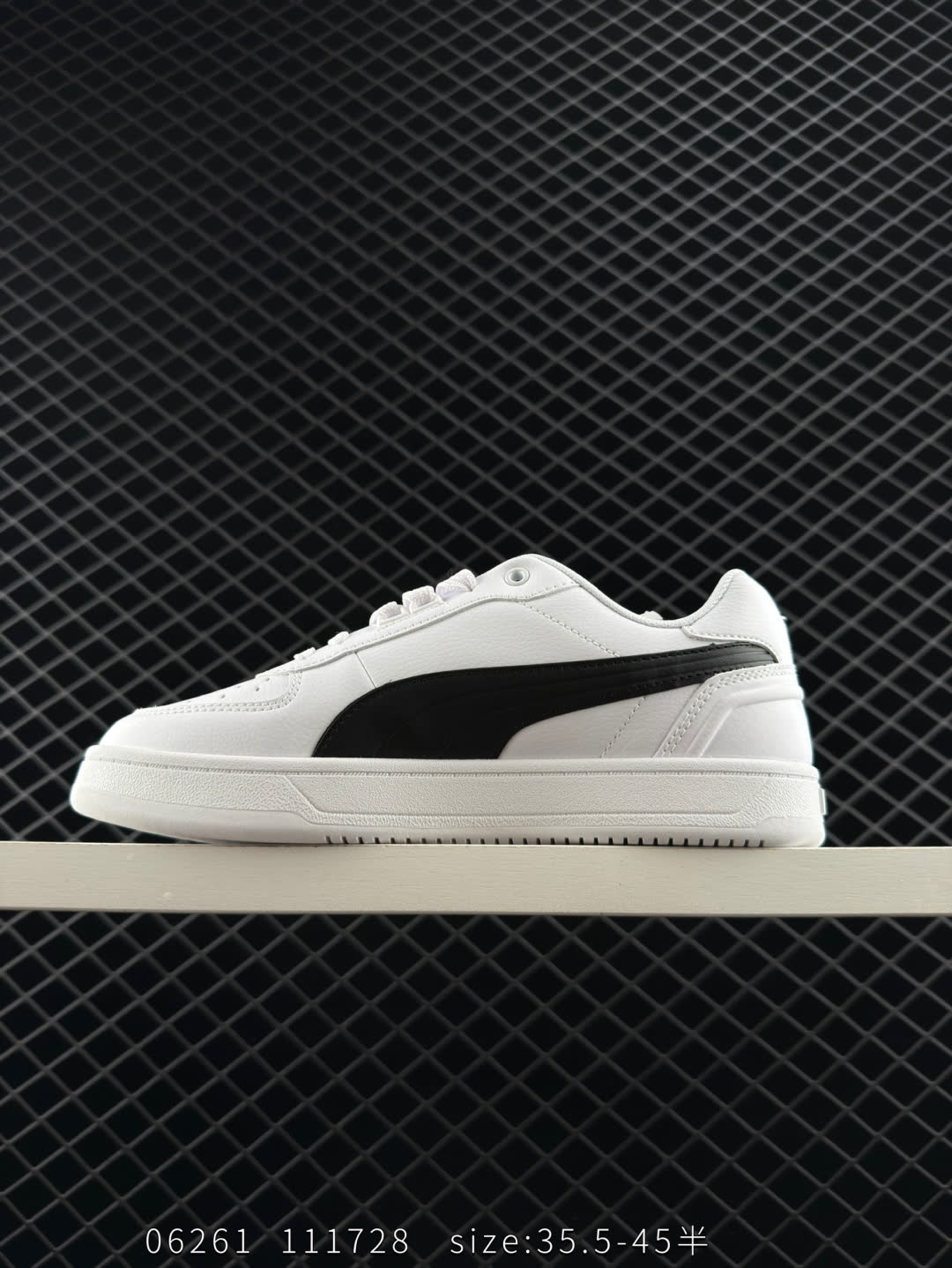 PUMA  Caven 2.0