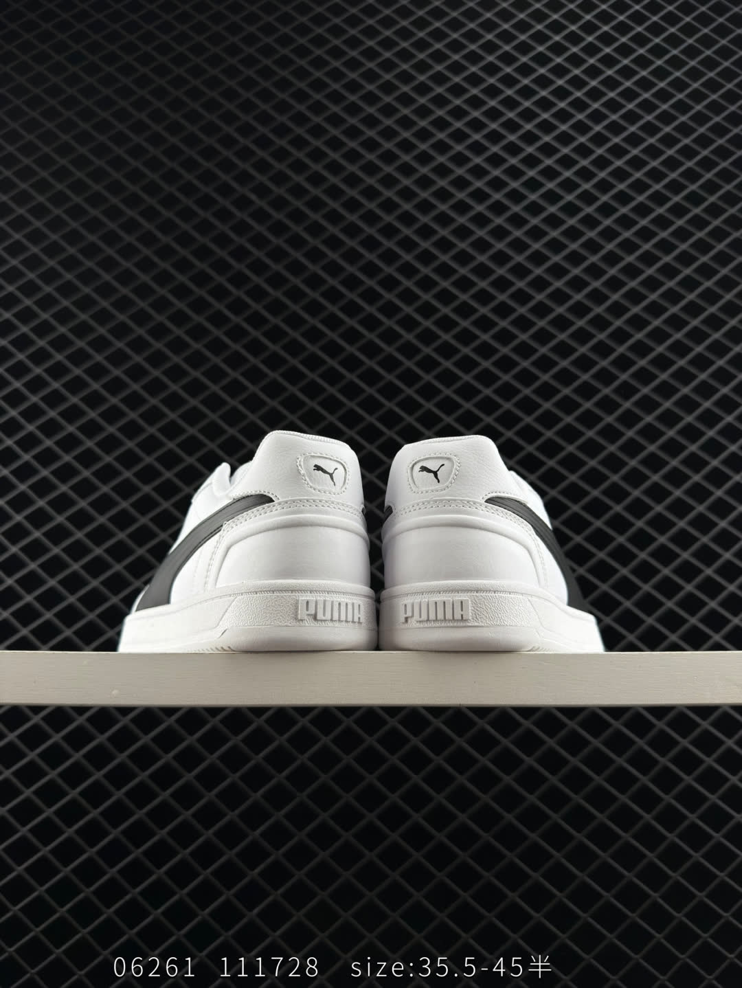 PUMA  Caven 2.0