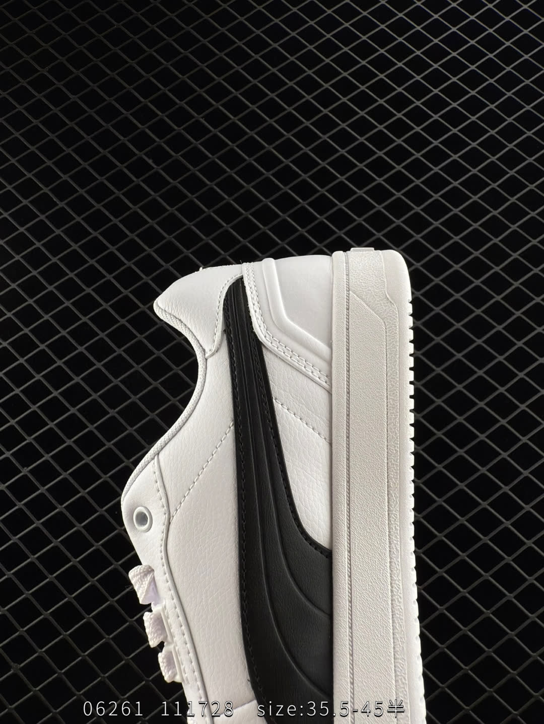 PUMA  Caven 2.0