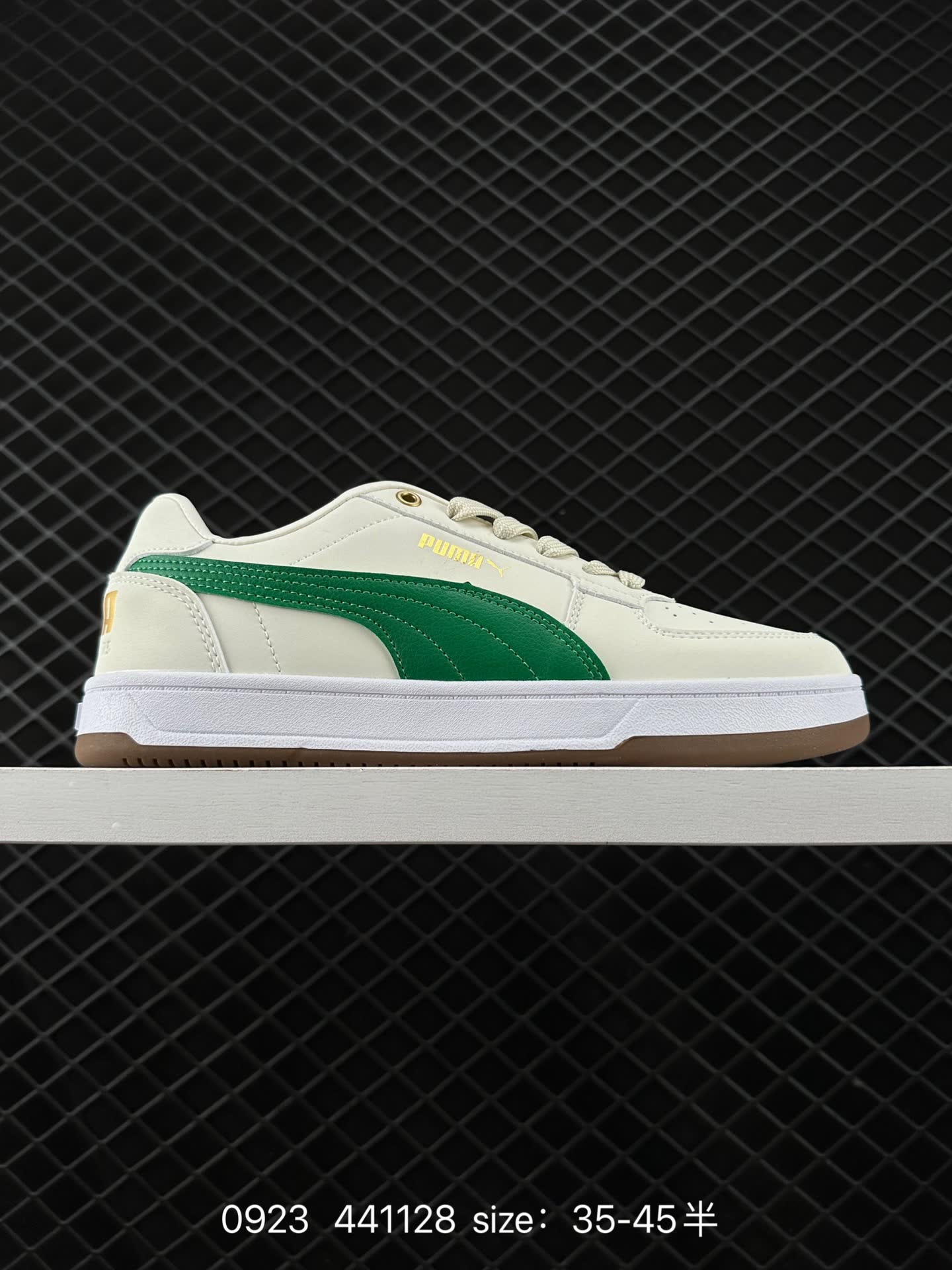 PUMA  CAVEN 2.0