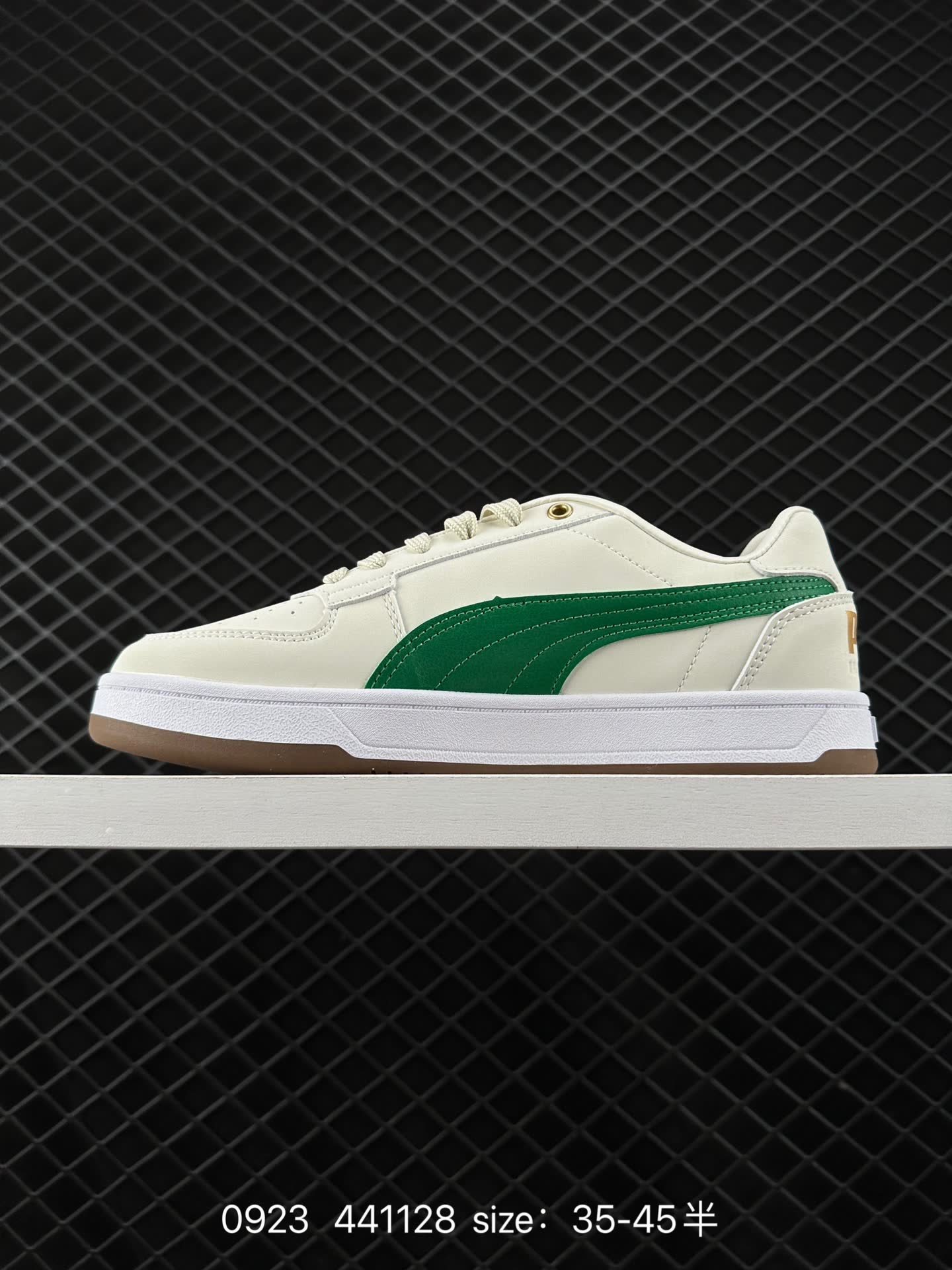 PUMA  CAVEN 2.0