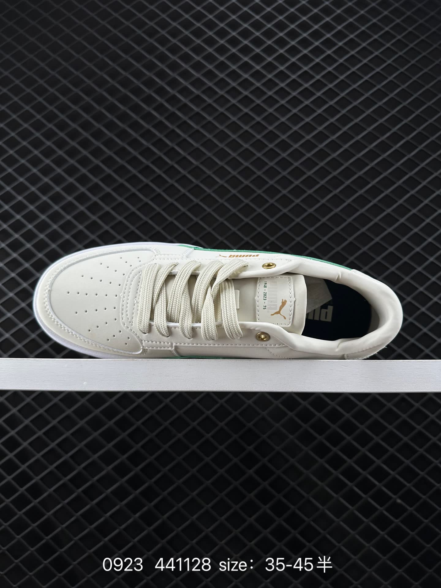 PUMA  CAVEN 2.0