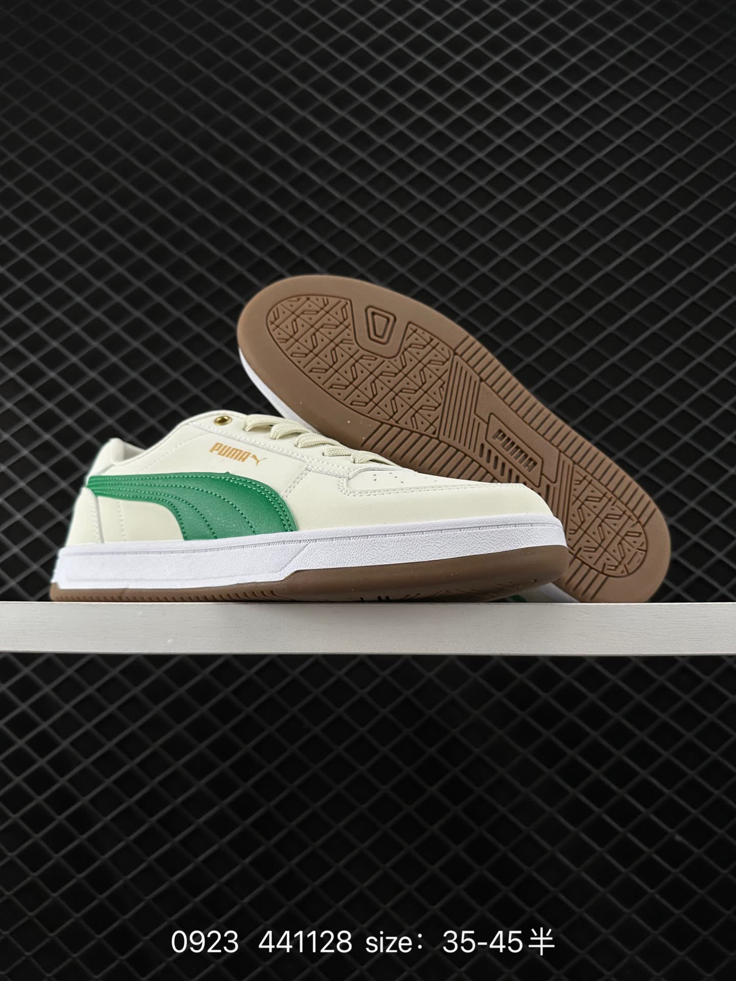 PUMA  CAVEN 2.0