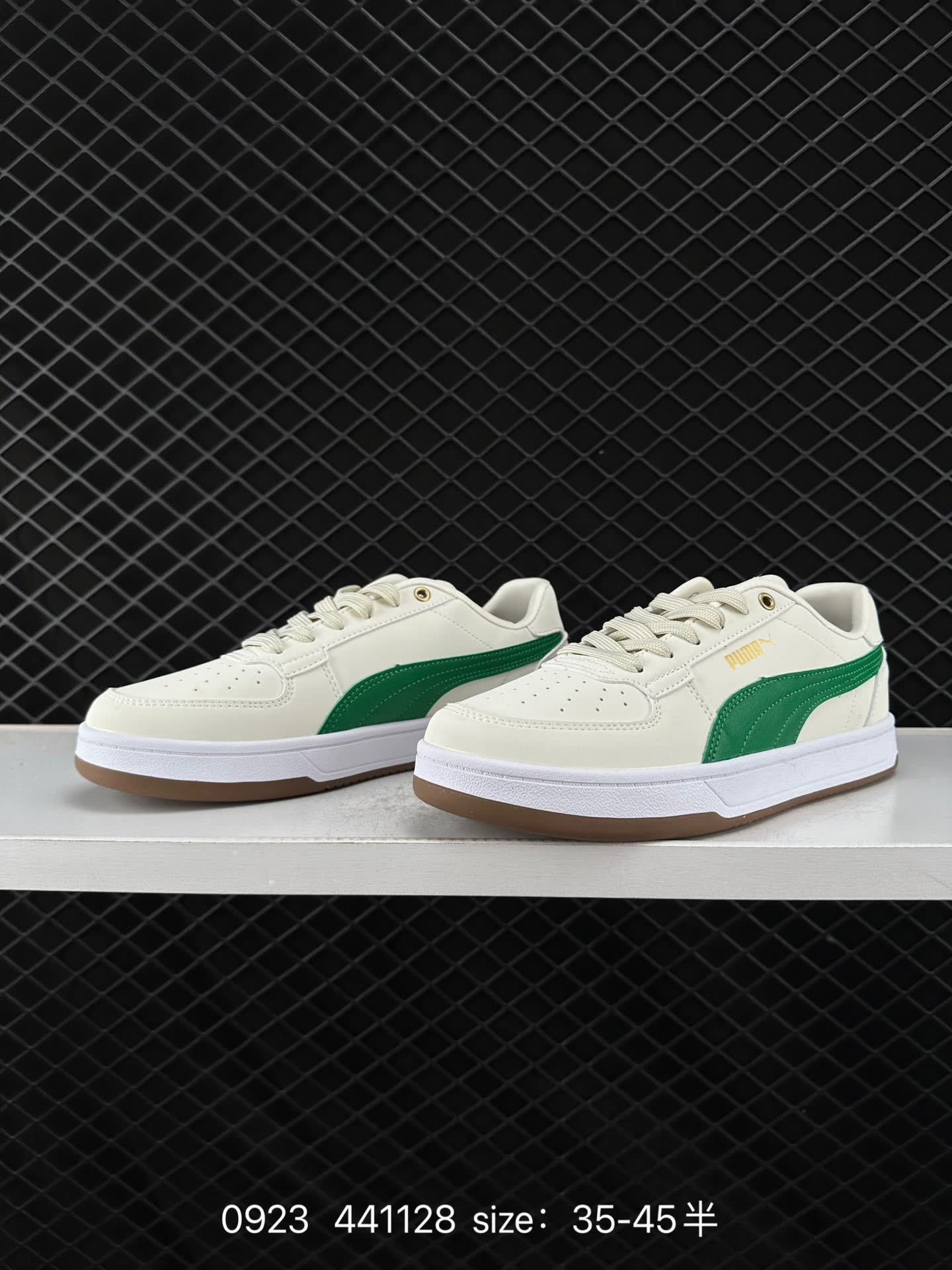 PUMA  CAVEN 2.0
