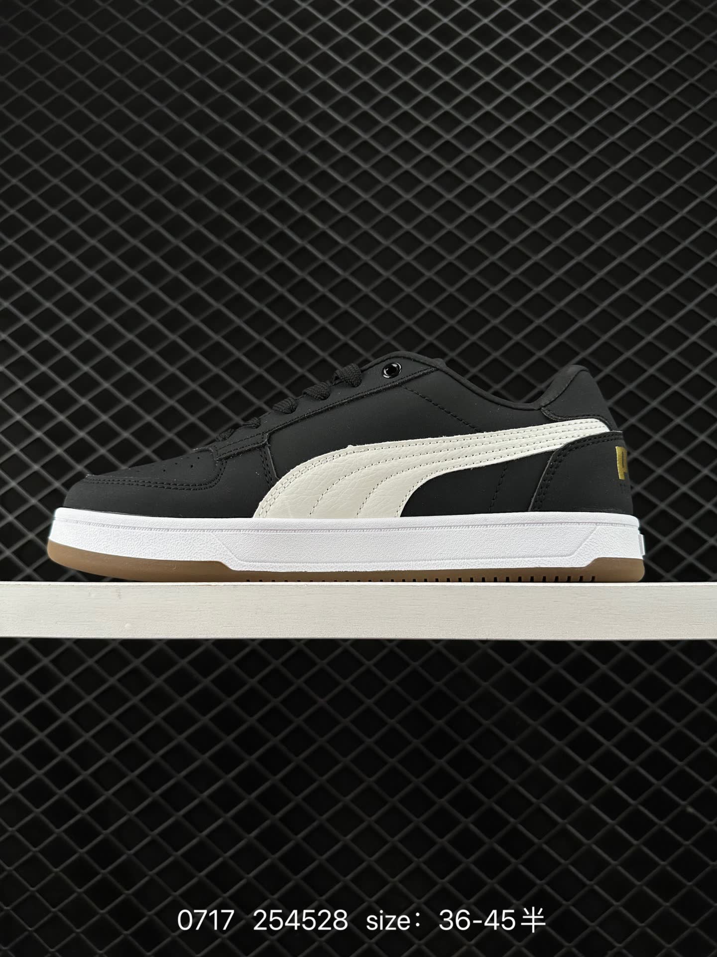 PUMA  CAVEN 2.0