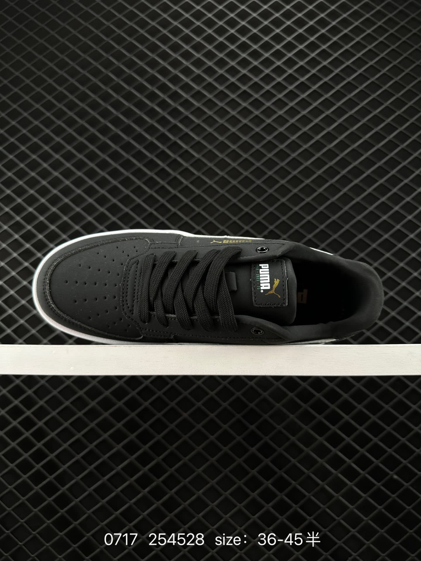 PUMA  CAVEN 2.0