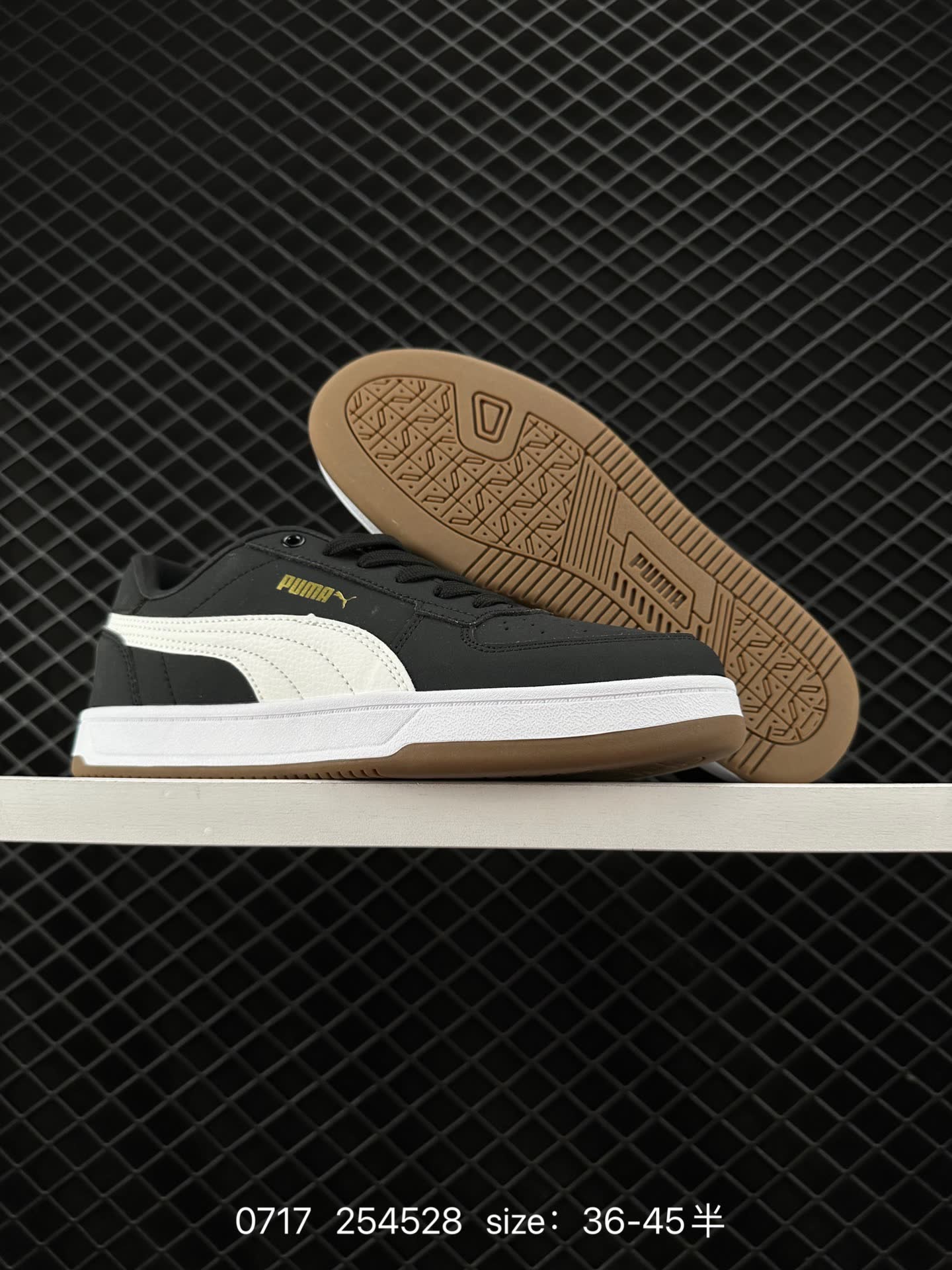 PUMA  CAVEN 2.0