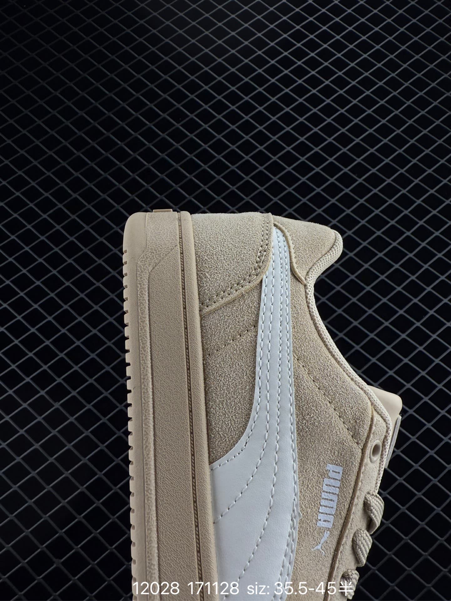 Puma Caven 2.0 Buck