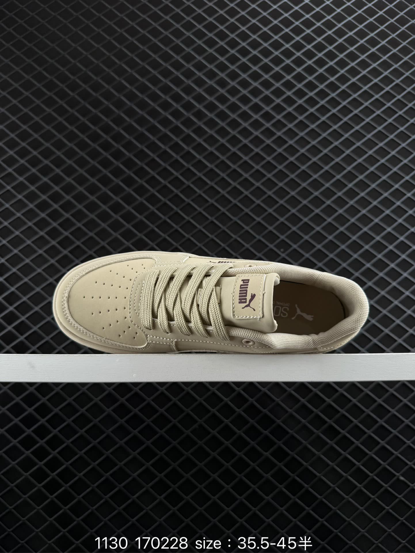 Puma Caven 2.0 Buck
