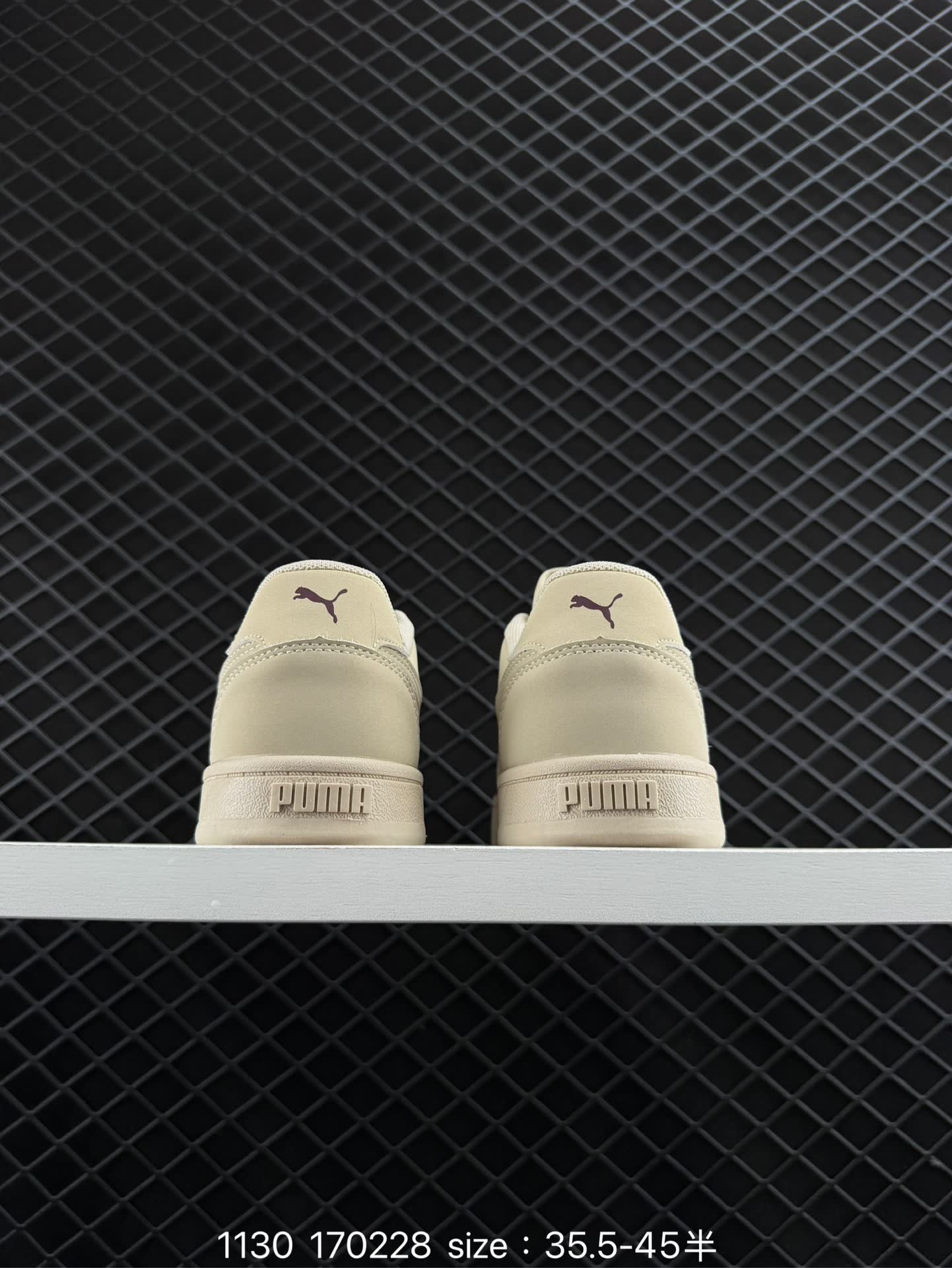 Puma Caven 2.0 Buck