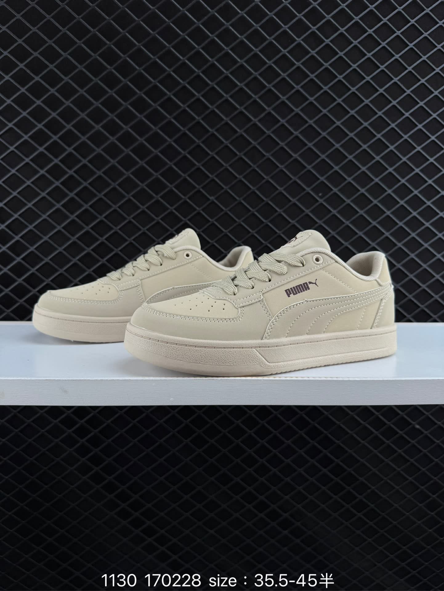 Puma Caven 2.0 Buck