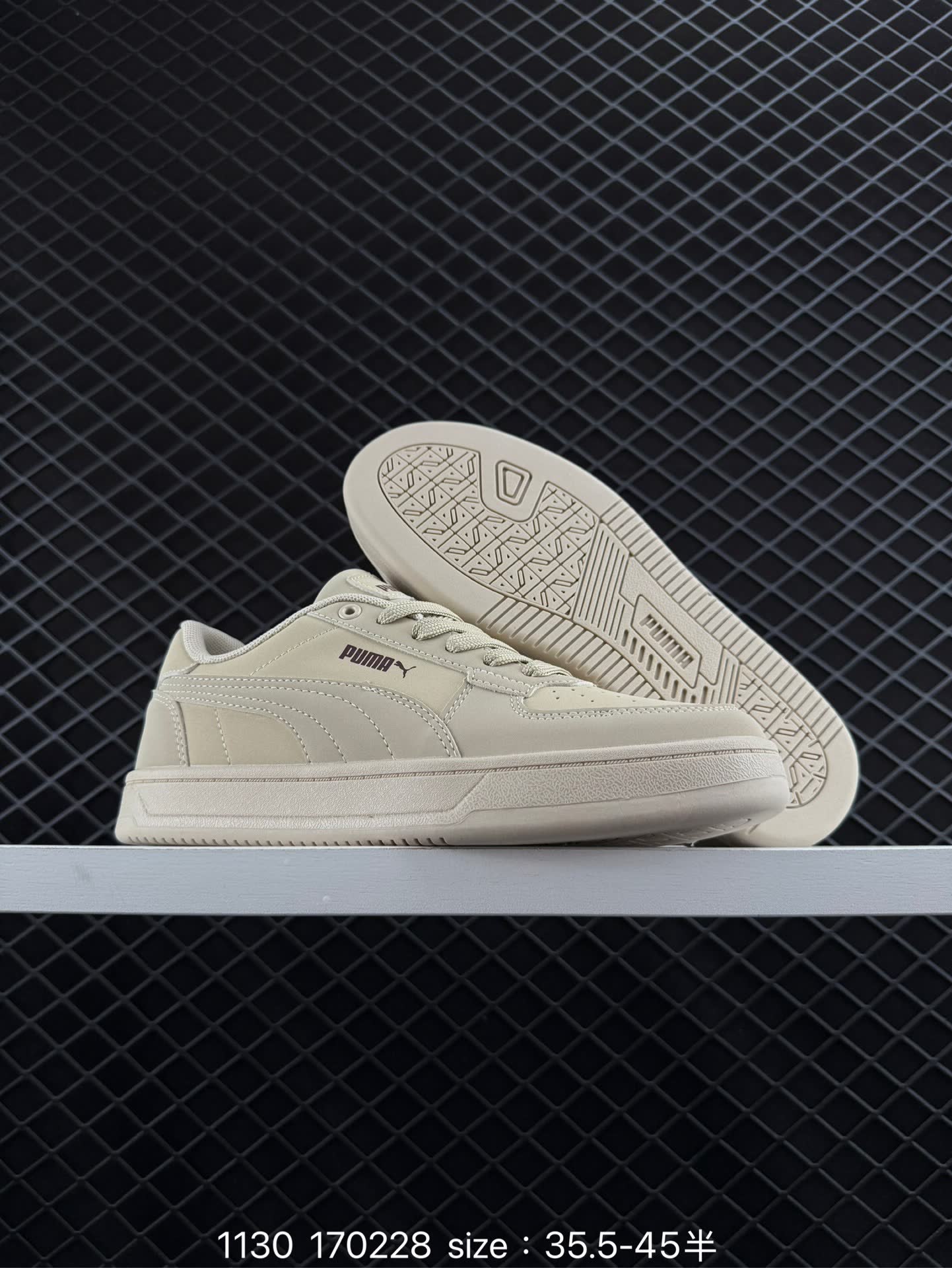 Puma Caven 2.0 Buck