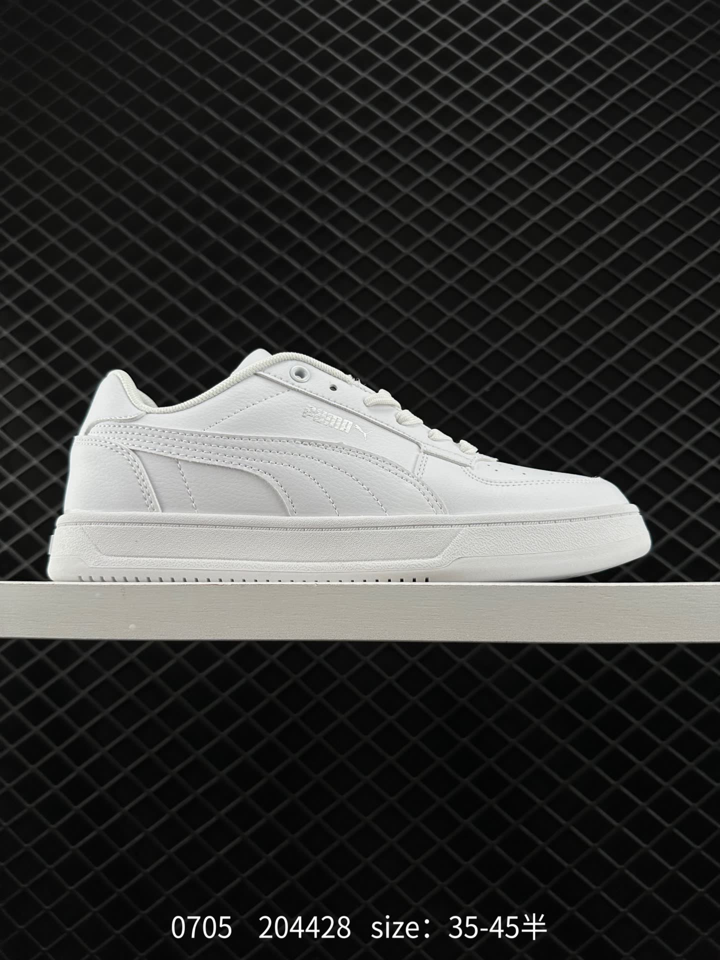 Puma Caven 2.0