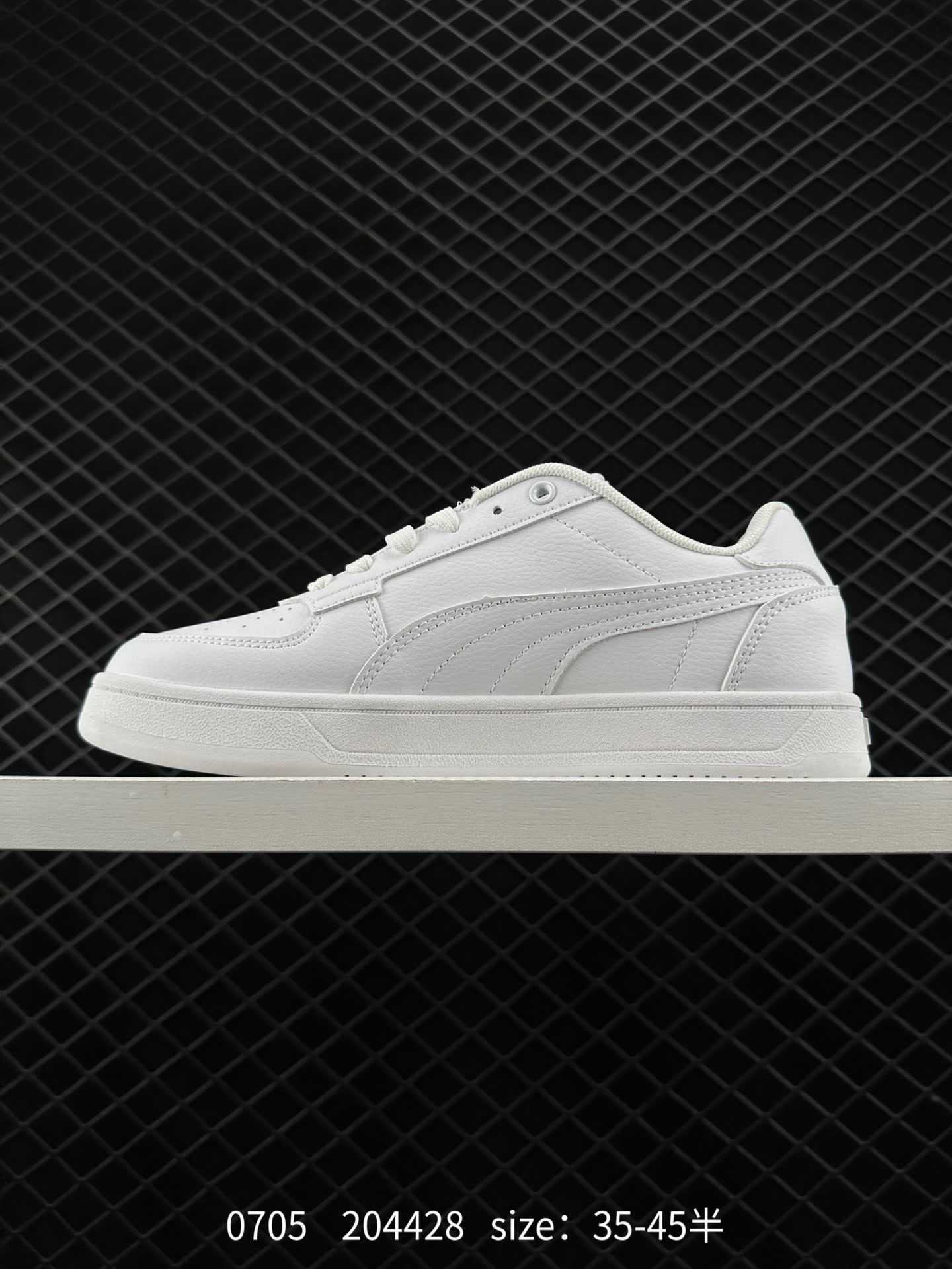 Puma Caven 2.0