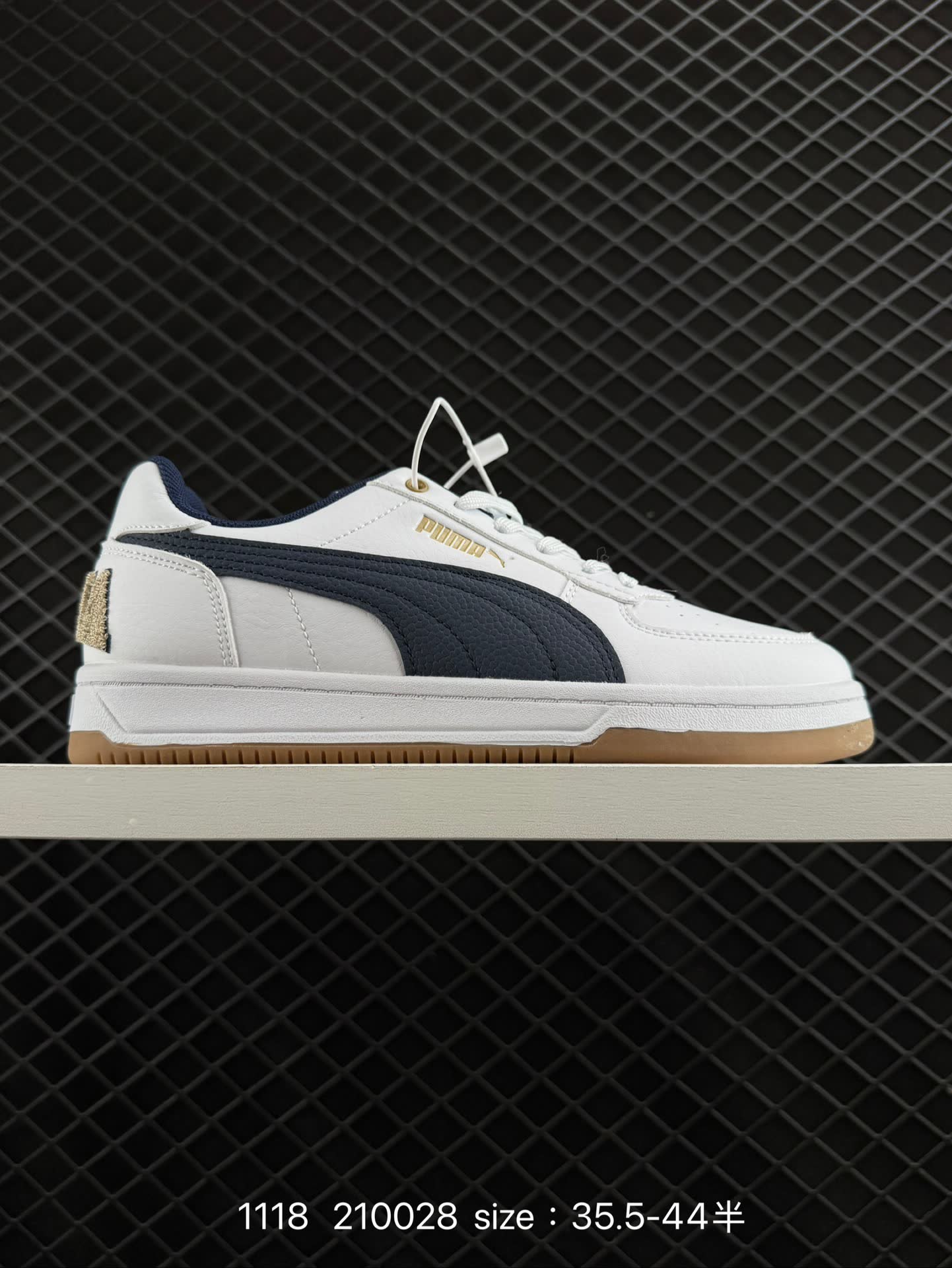 Puma Caven 2.0