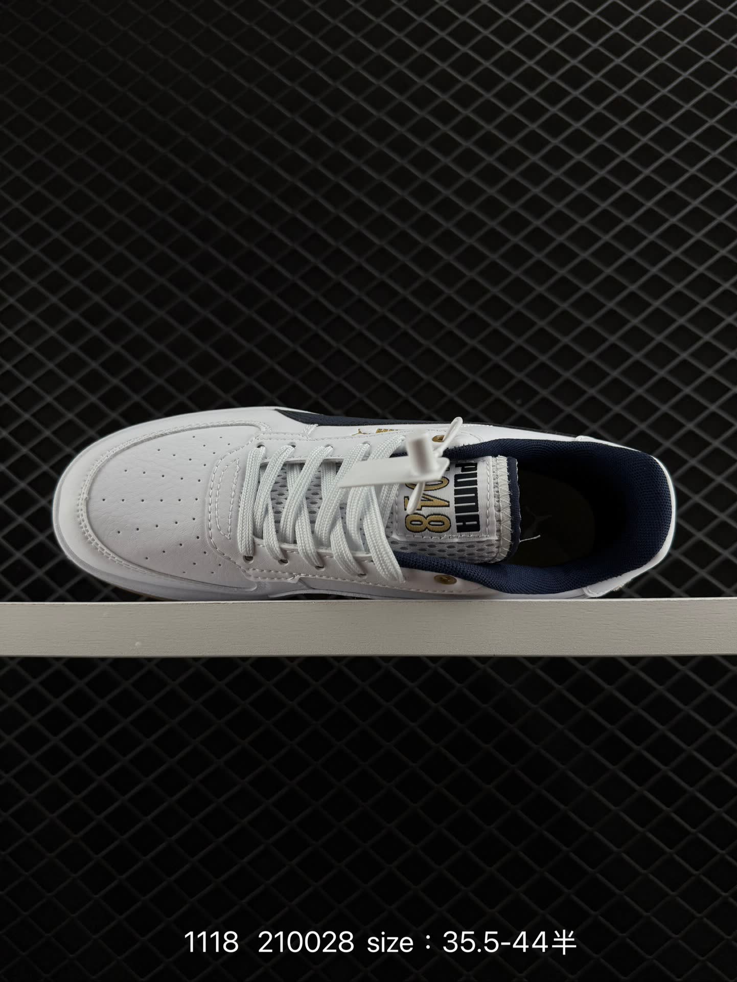 Puma Caven 2.0
