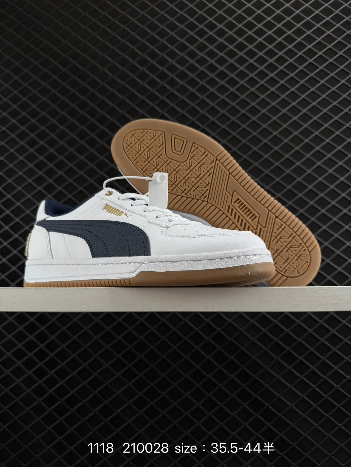 Puma Caven 2.0