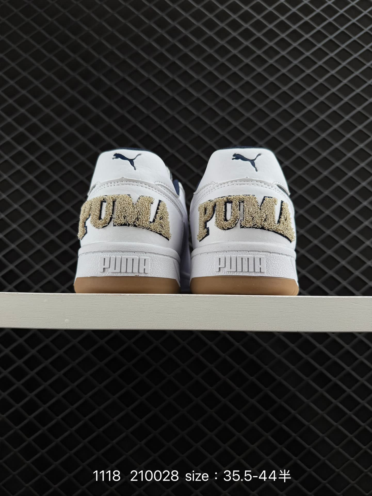 Puma Caven 2.0