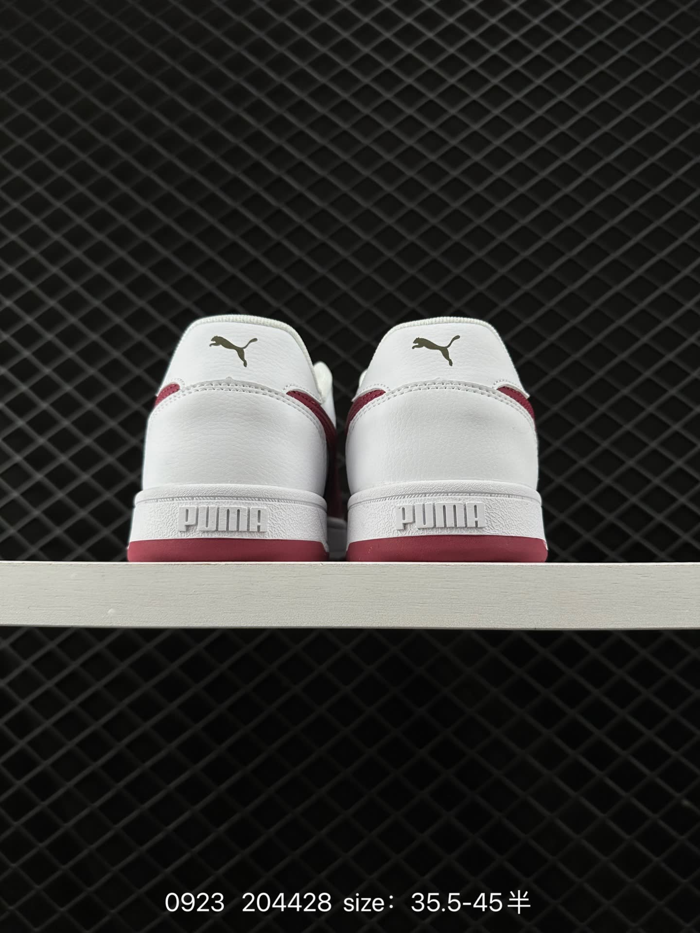Puma Caven 2.0