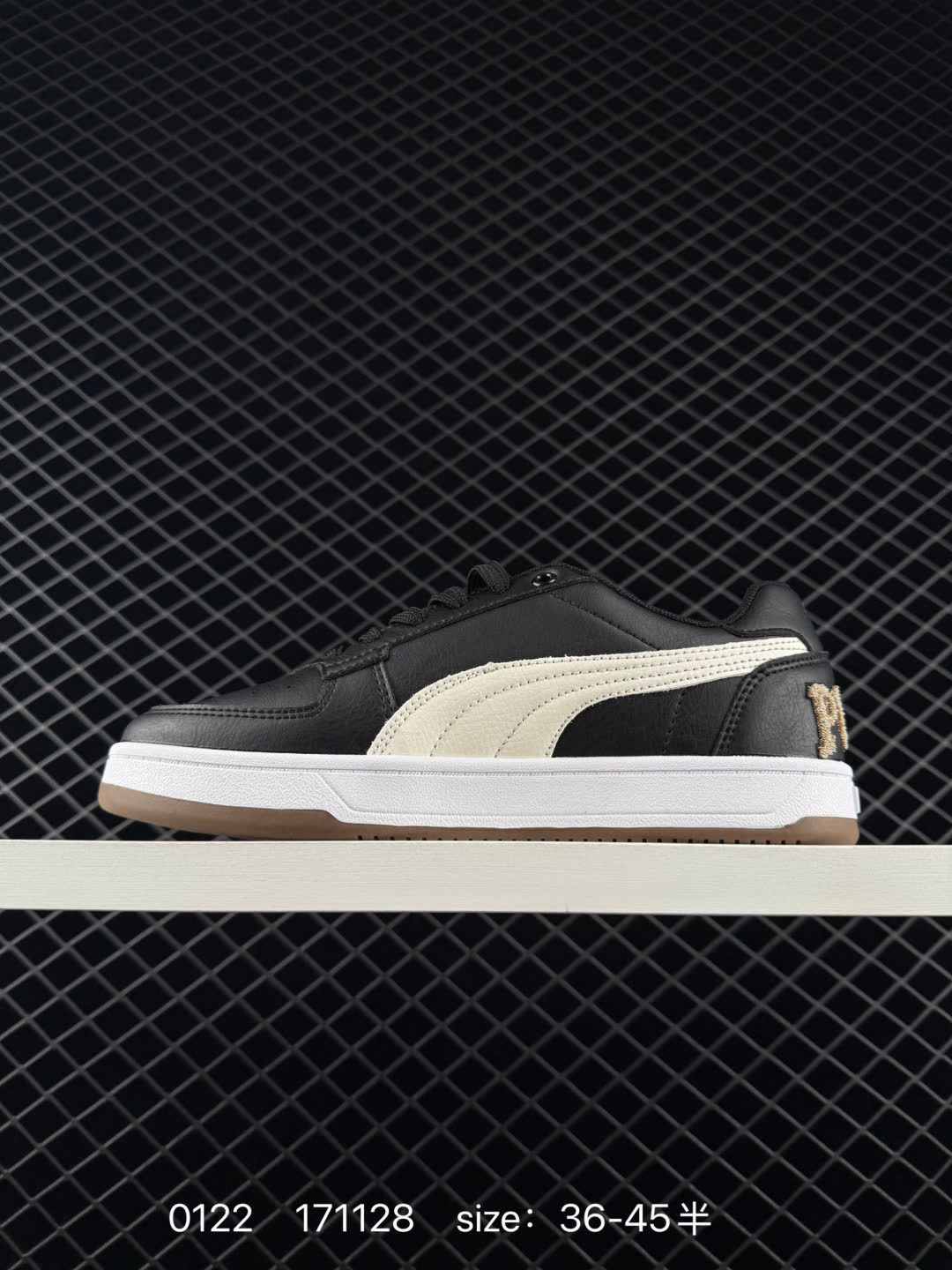 Puma Caven 2.0