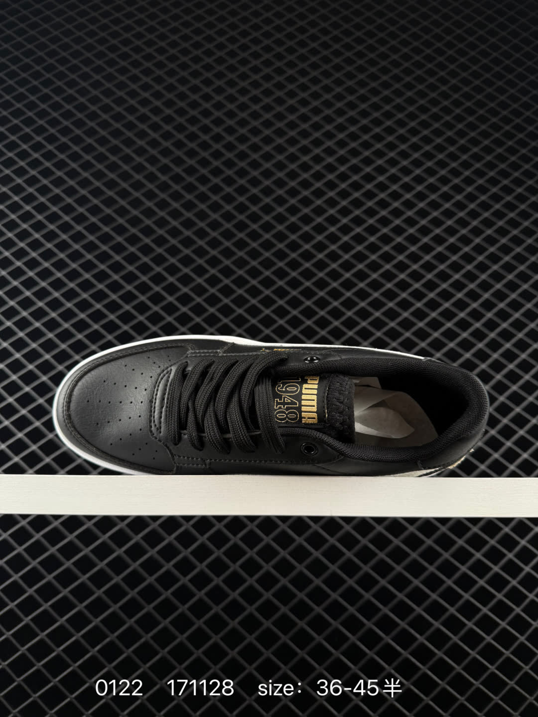 Puma Caven 2.0