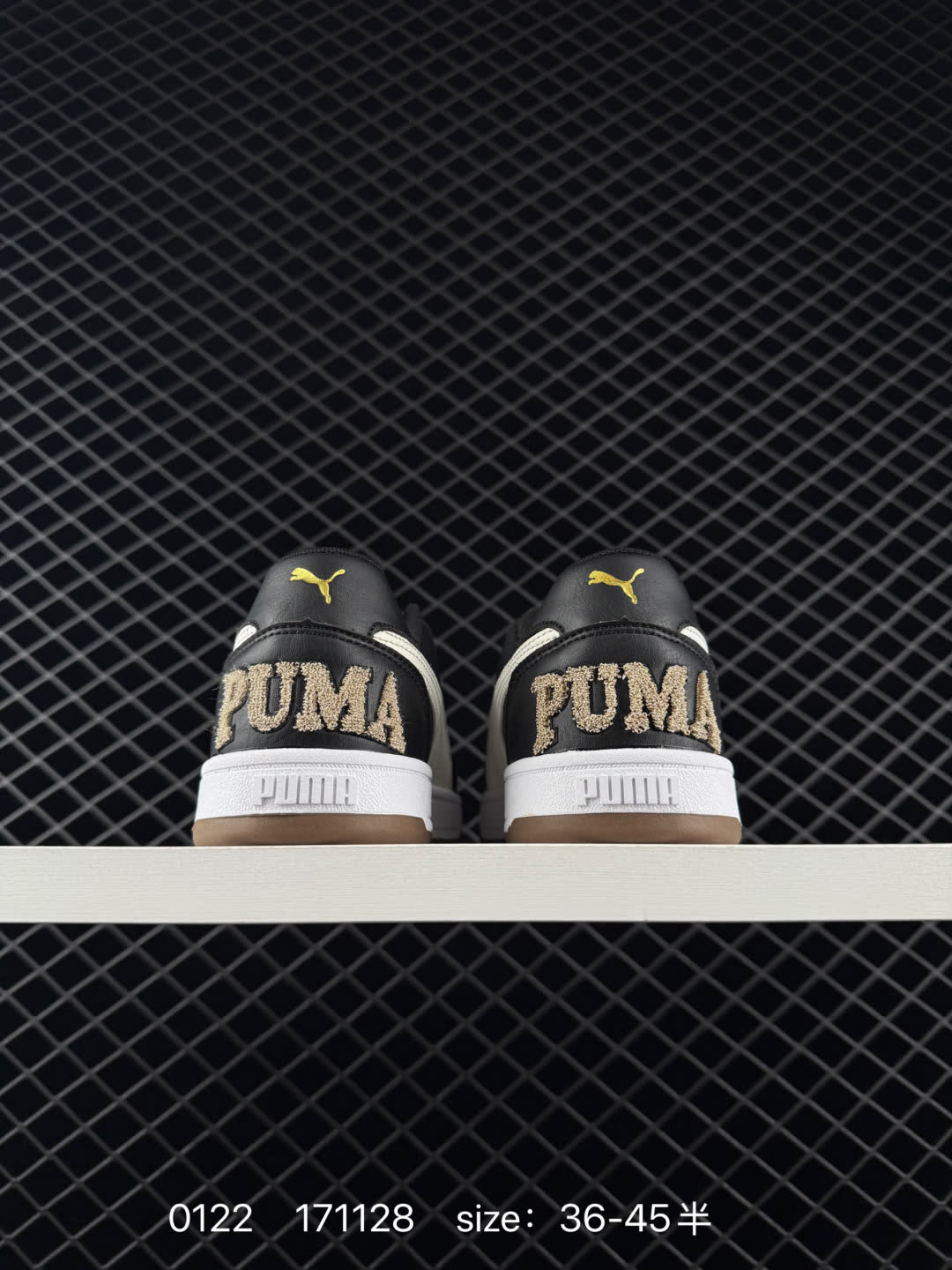 Puma Caven 2.0